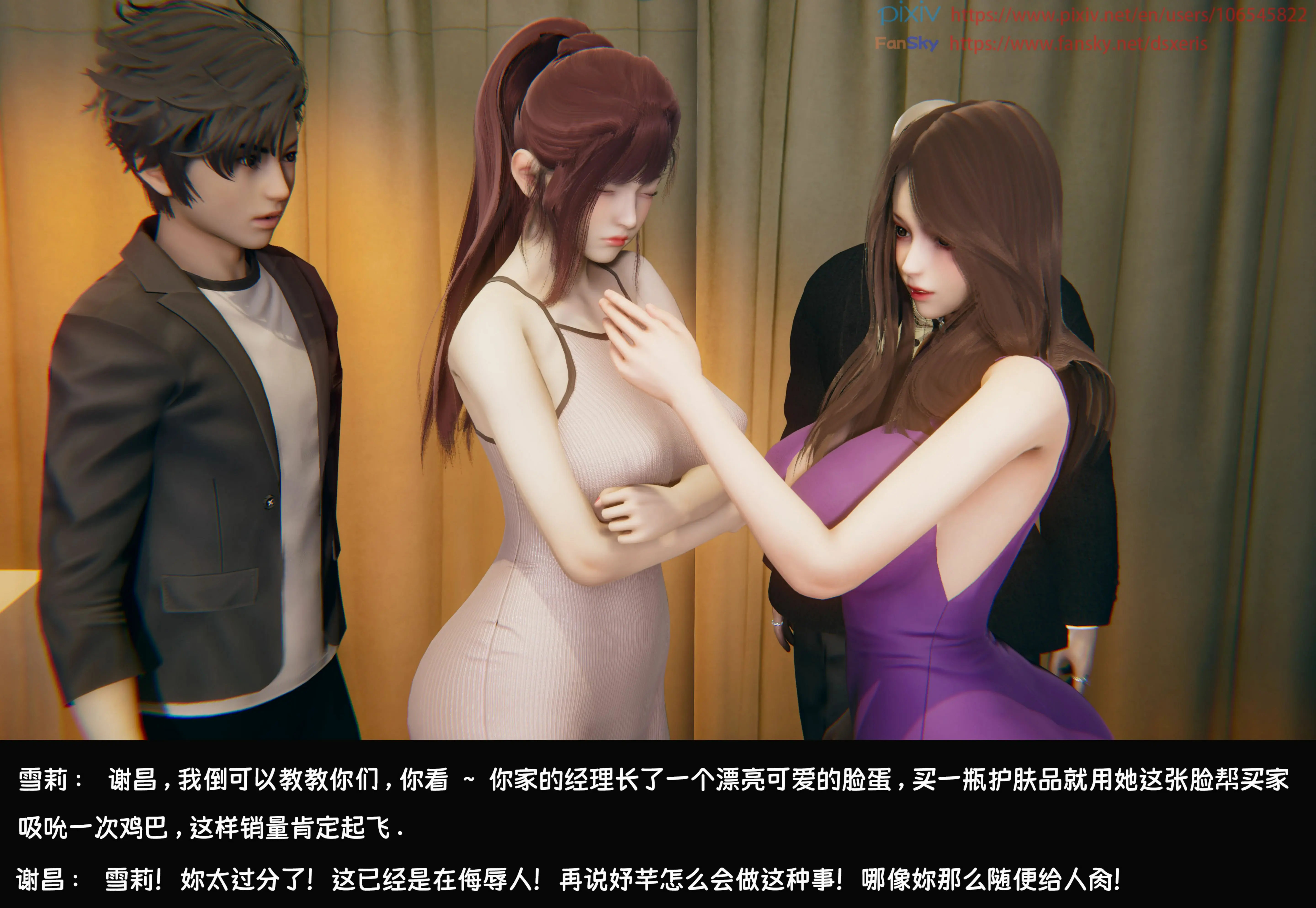 第292页