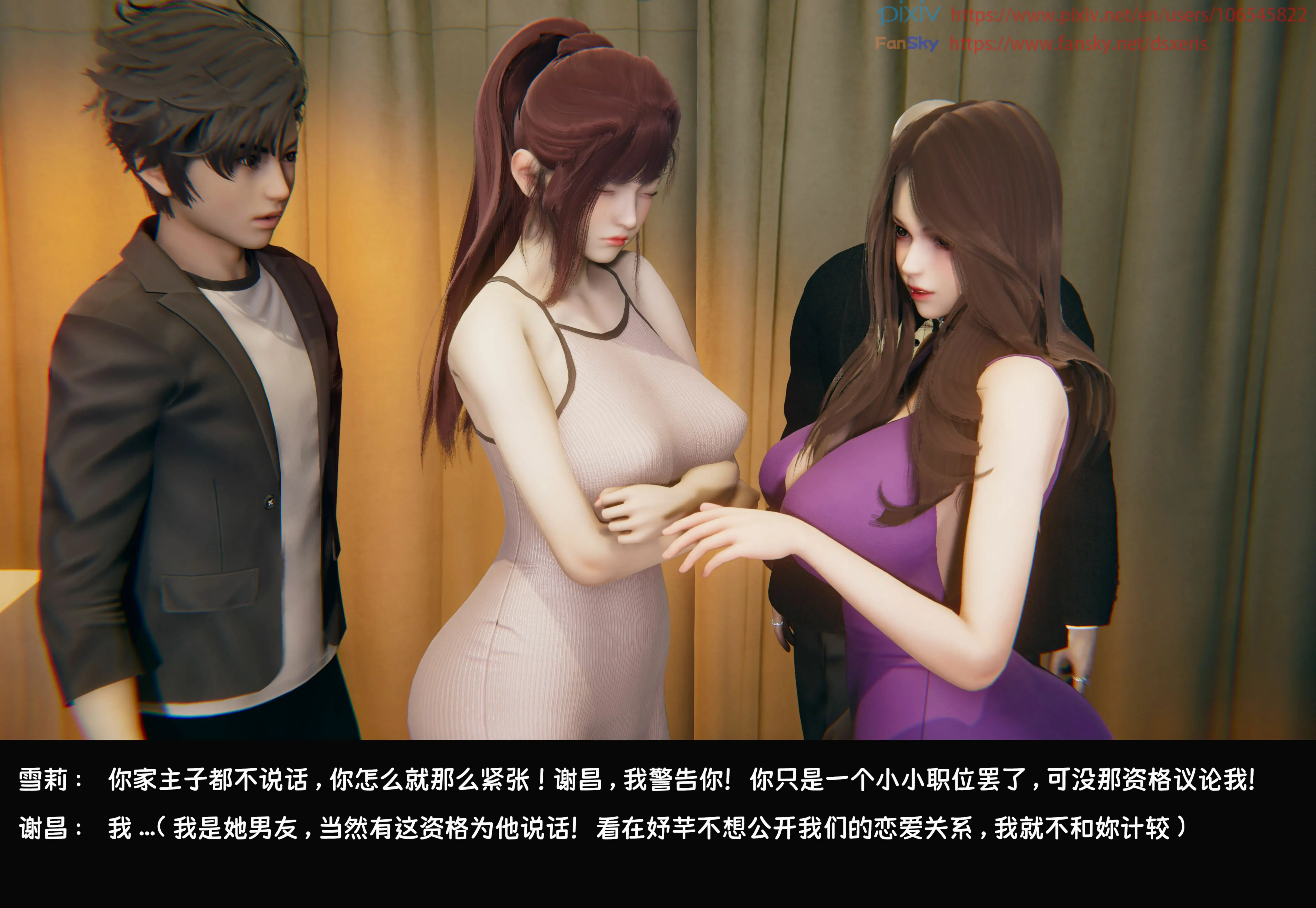 第293页