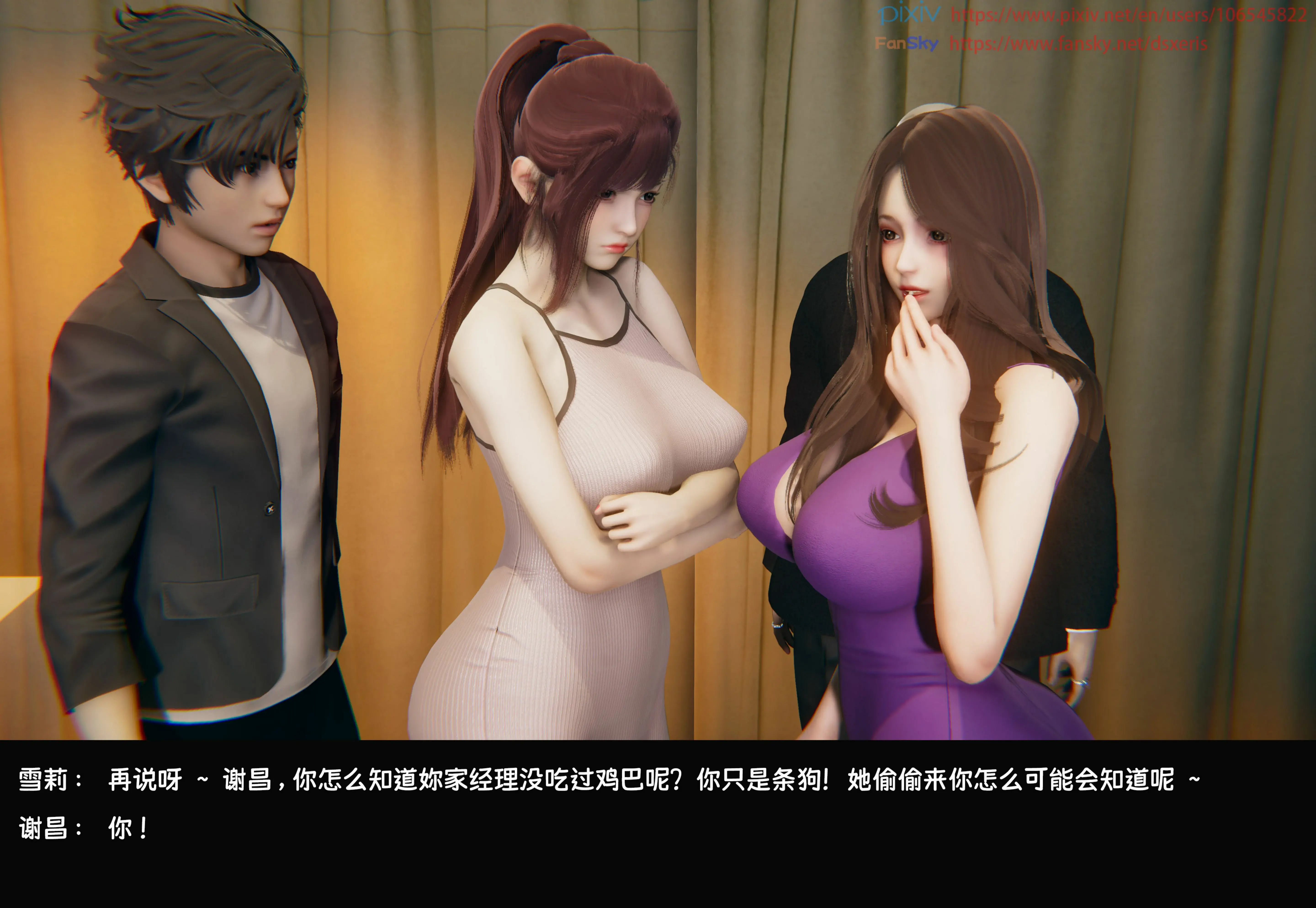第294页