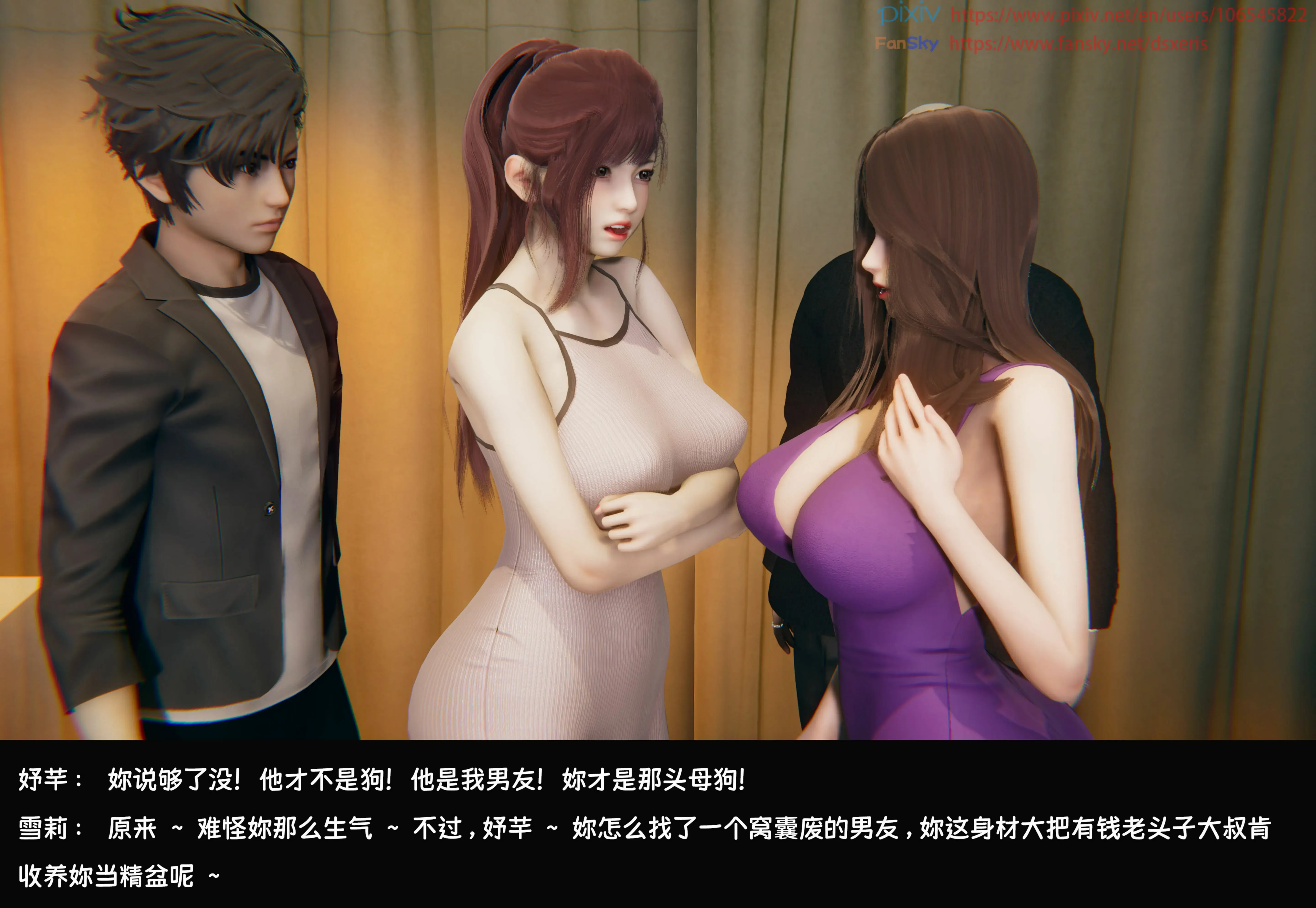 第295页
