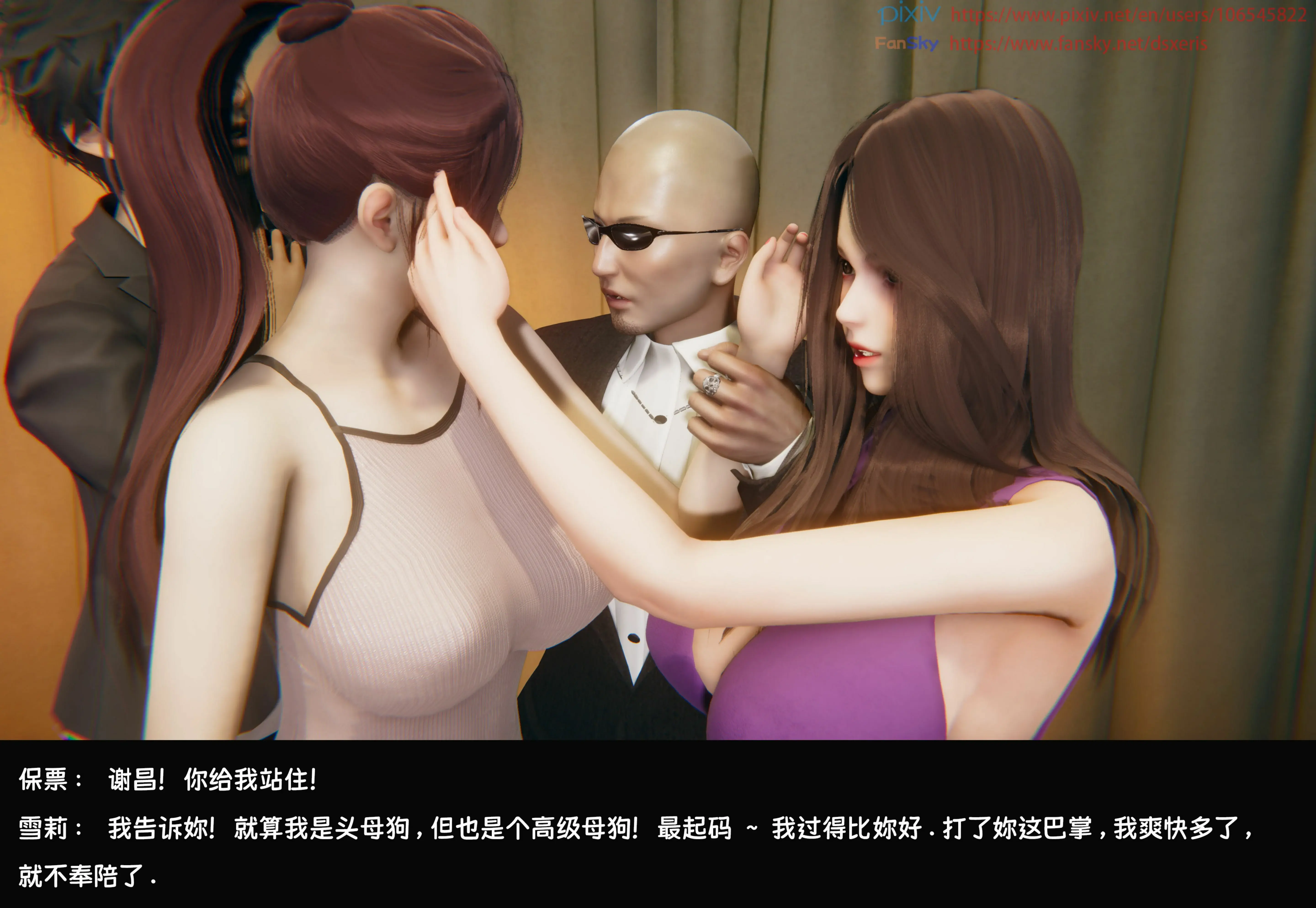 第298页