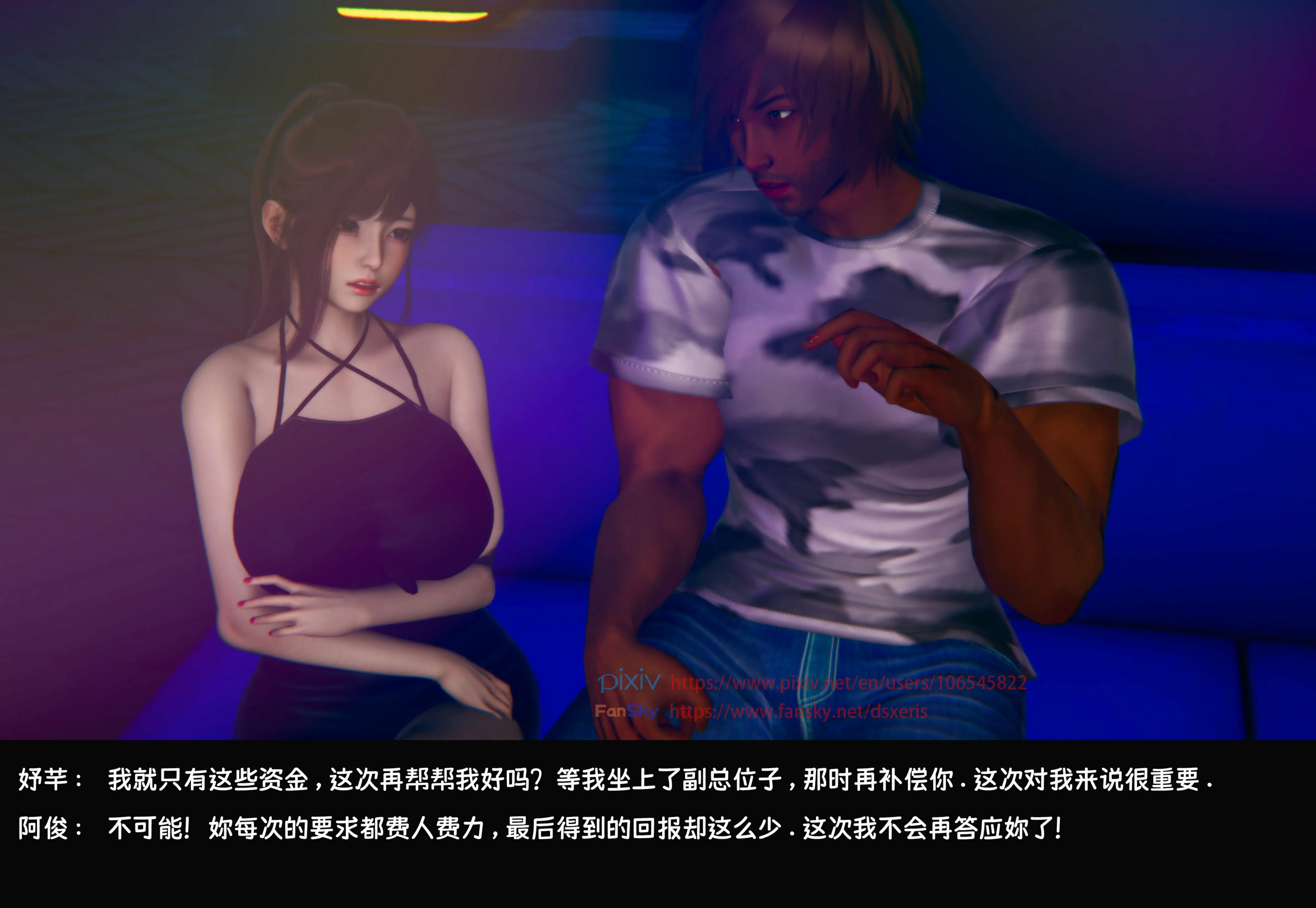 第301页