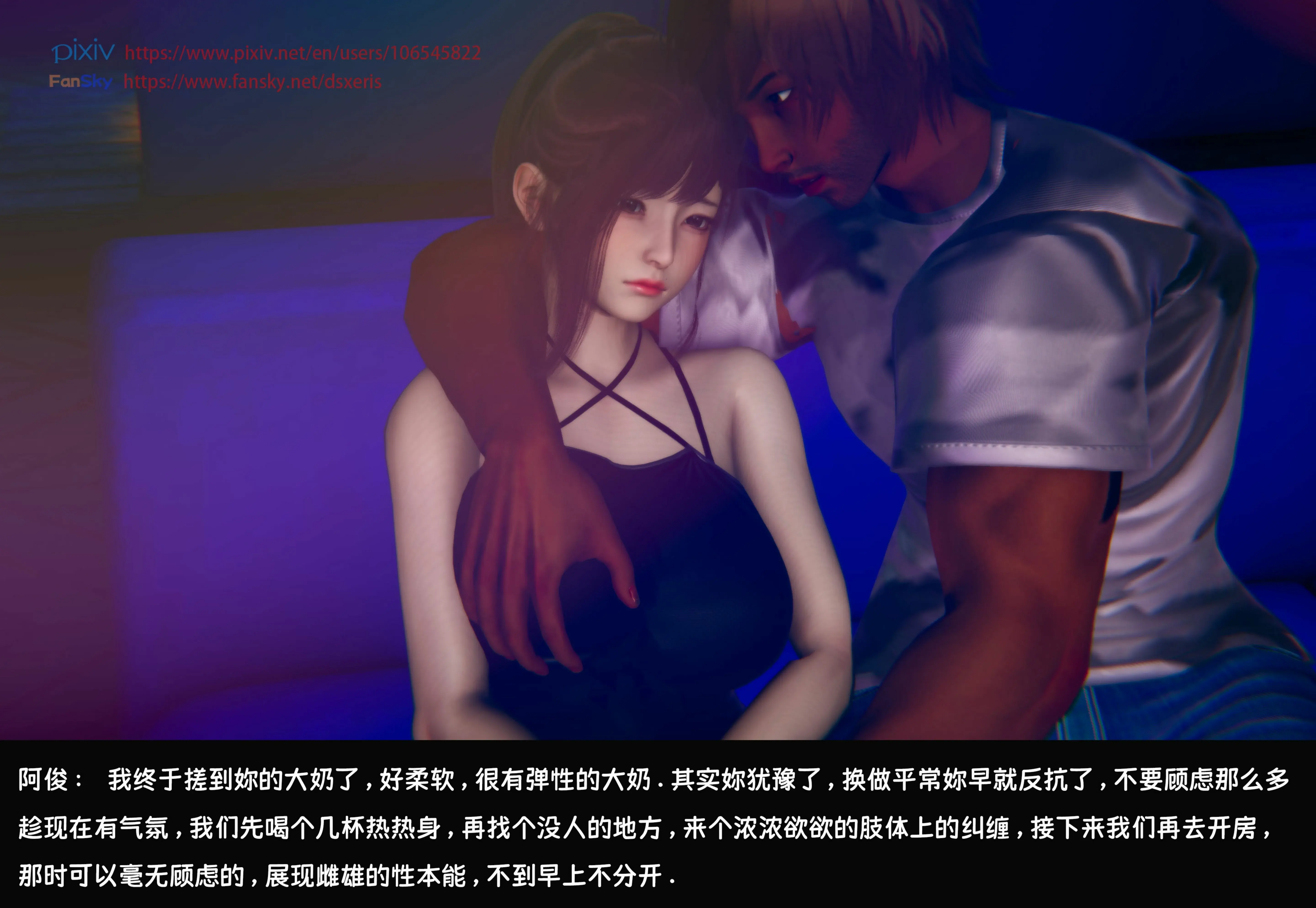 第303页