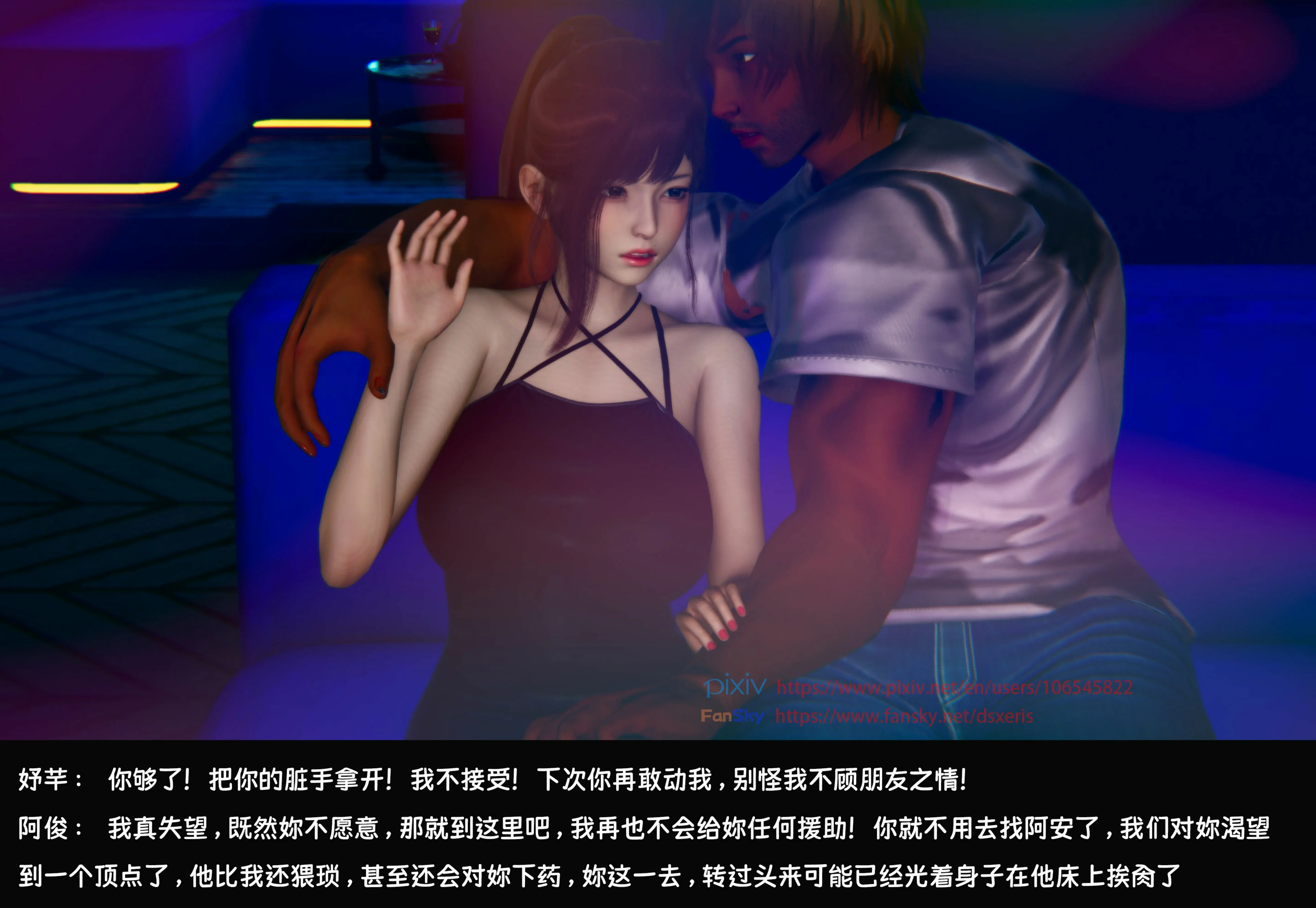 第305页