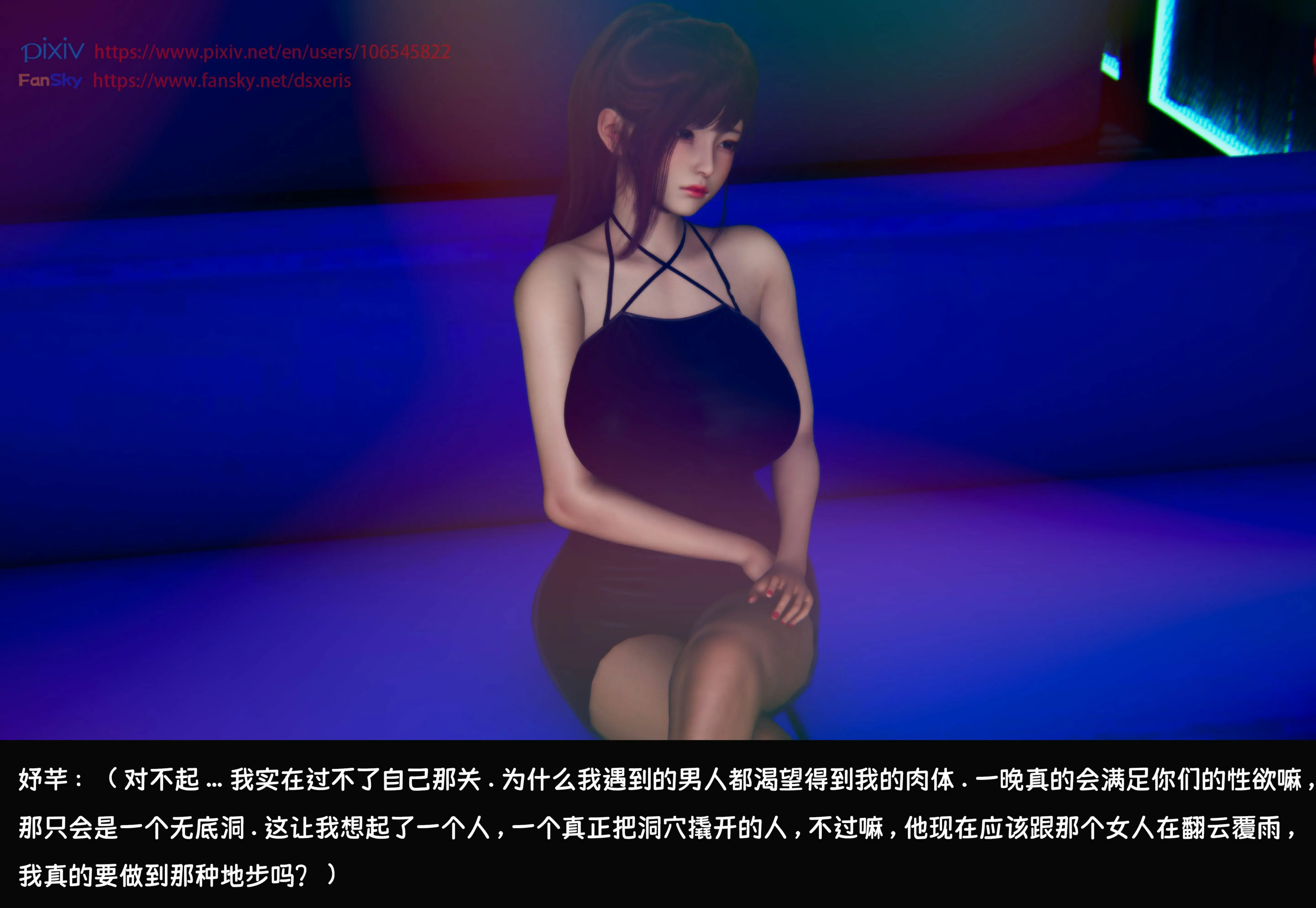 第306页