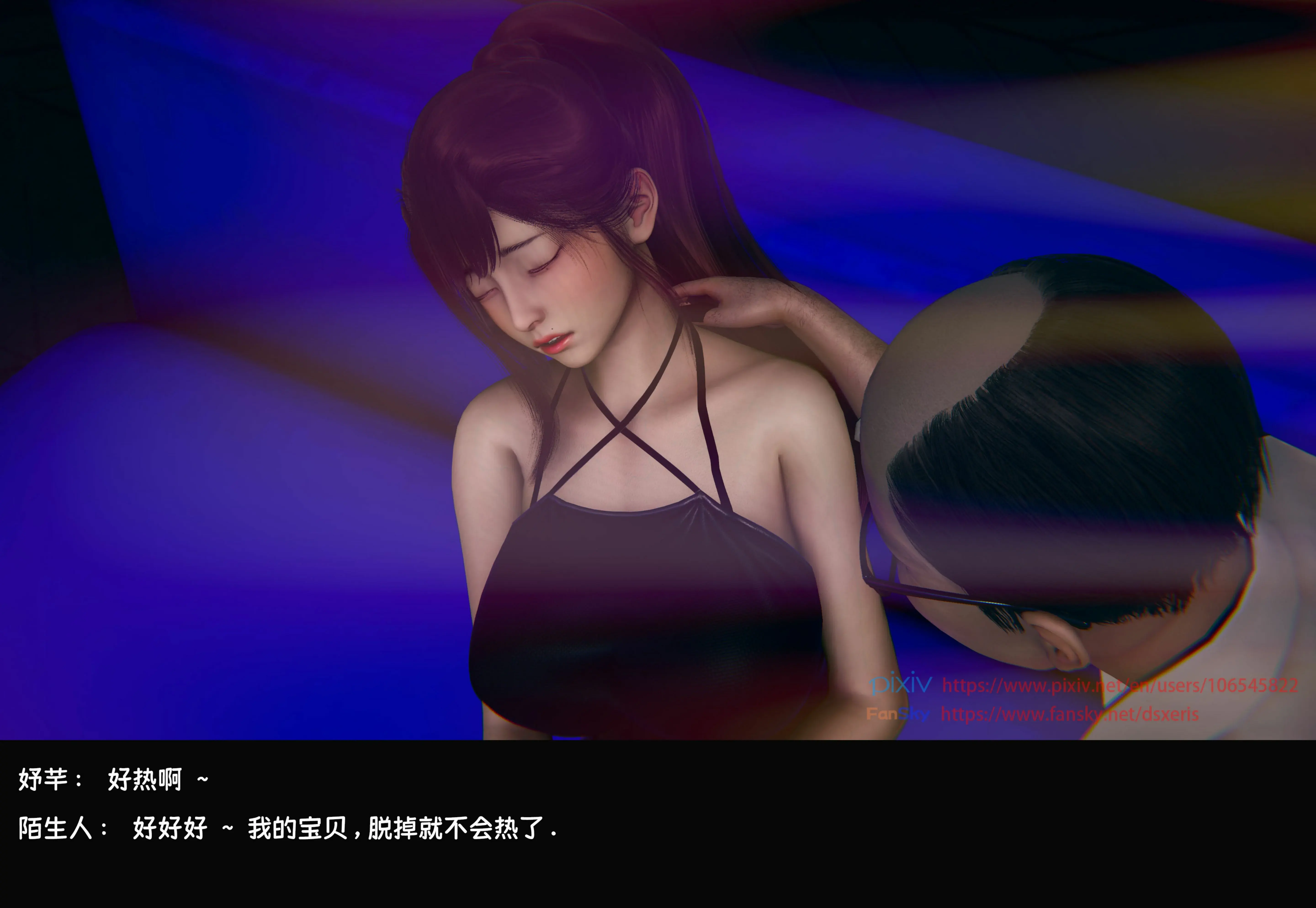 第311页