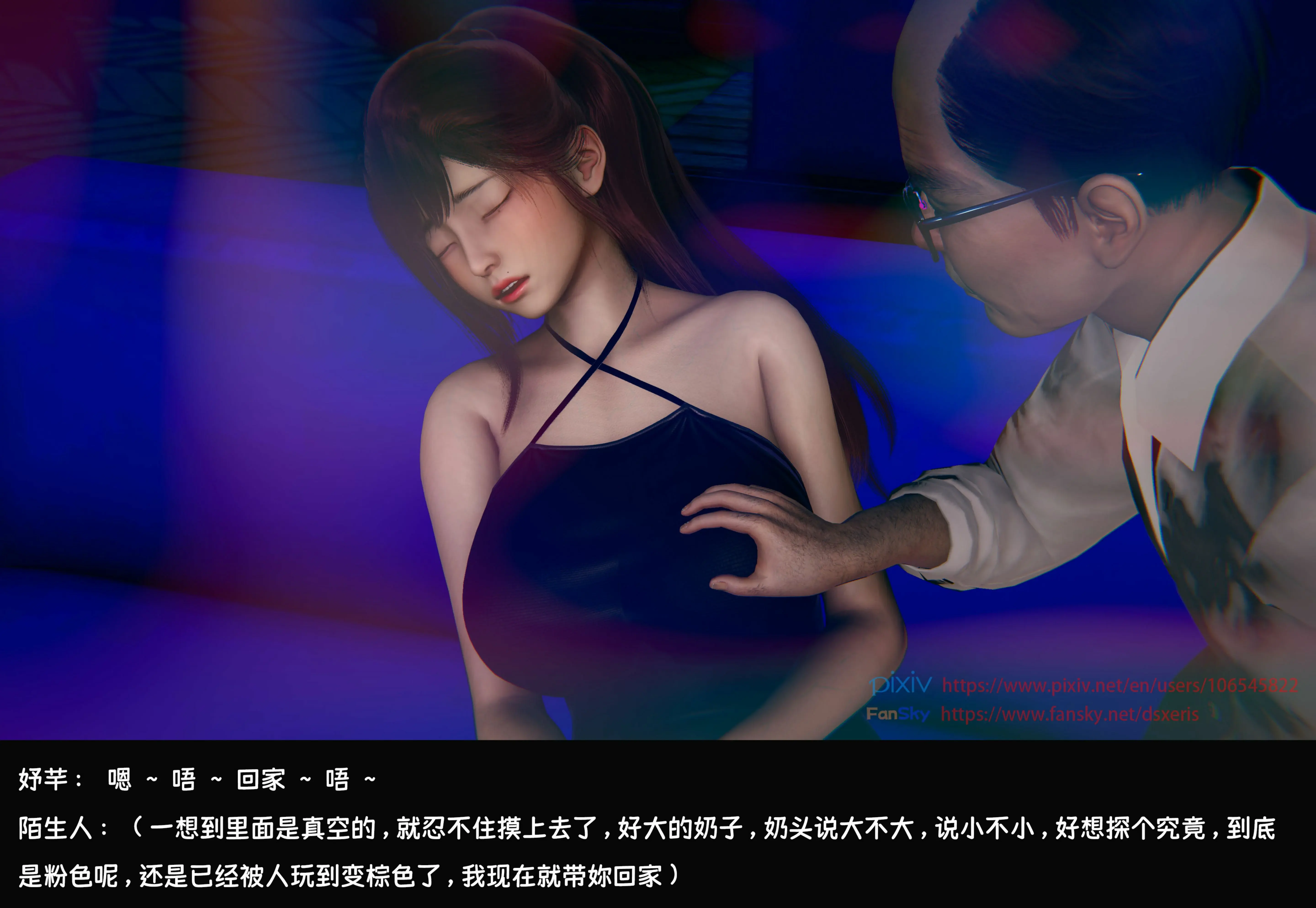 第313页