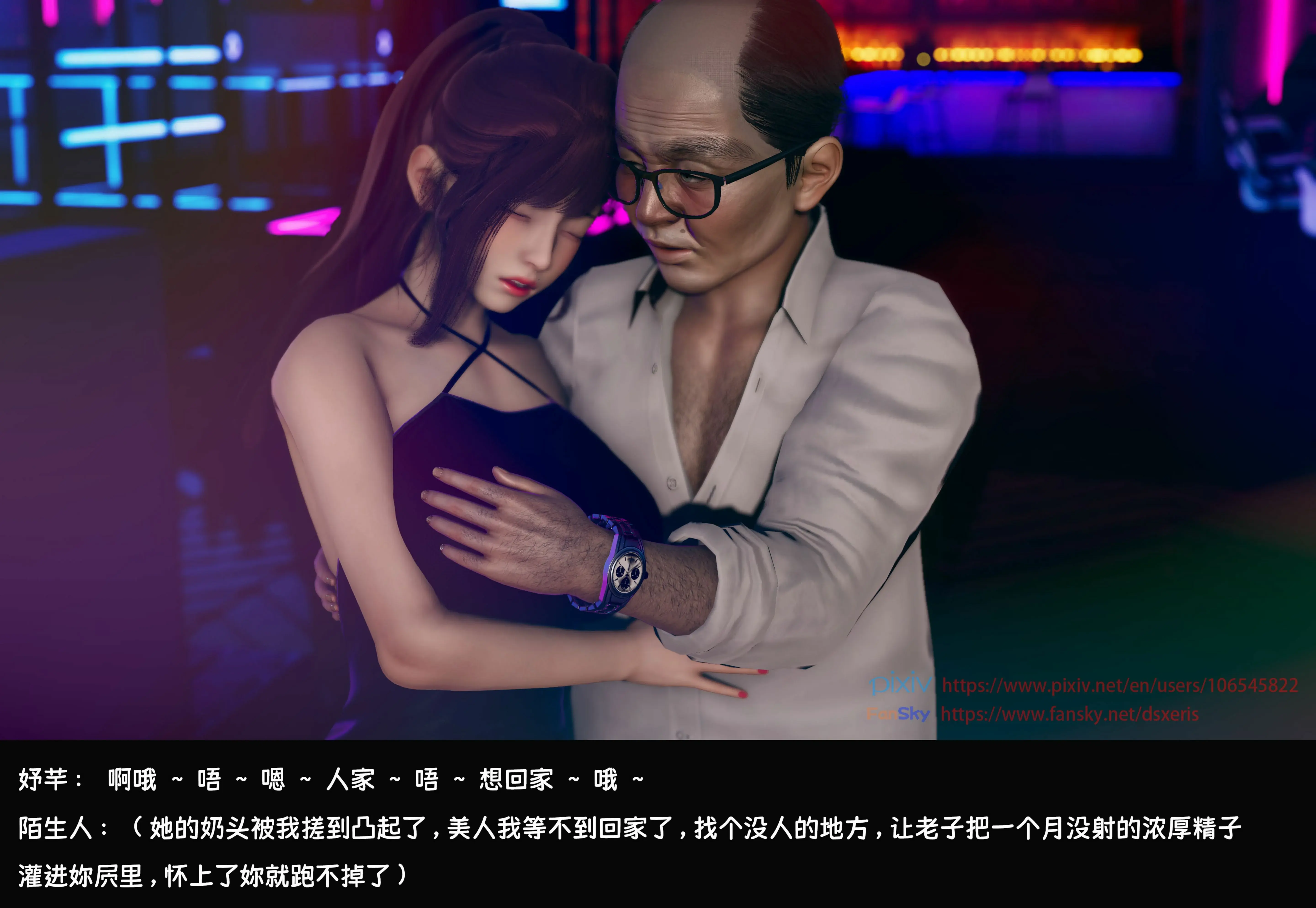 第314页