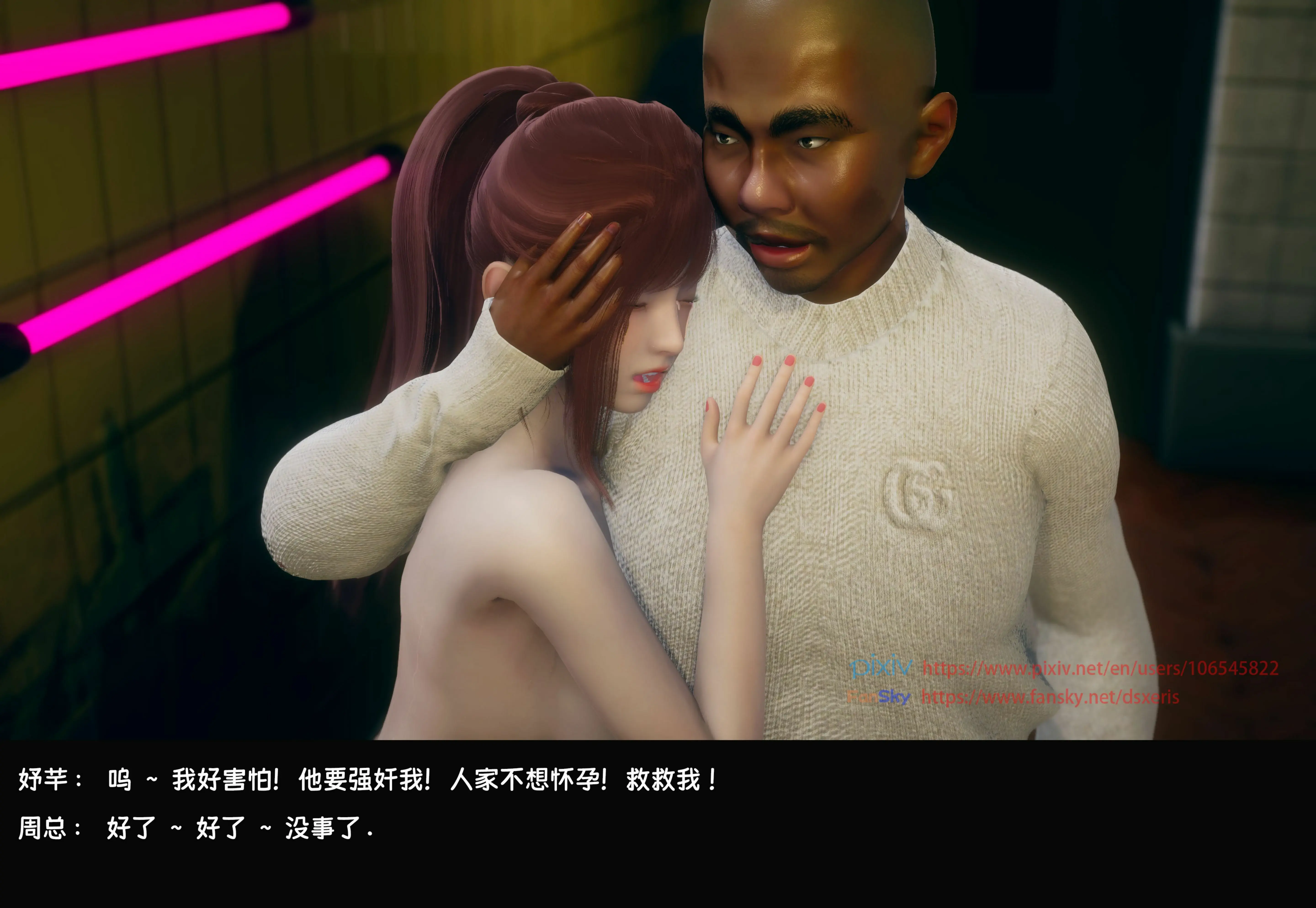 第325页