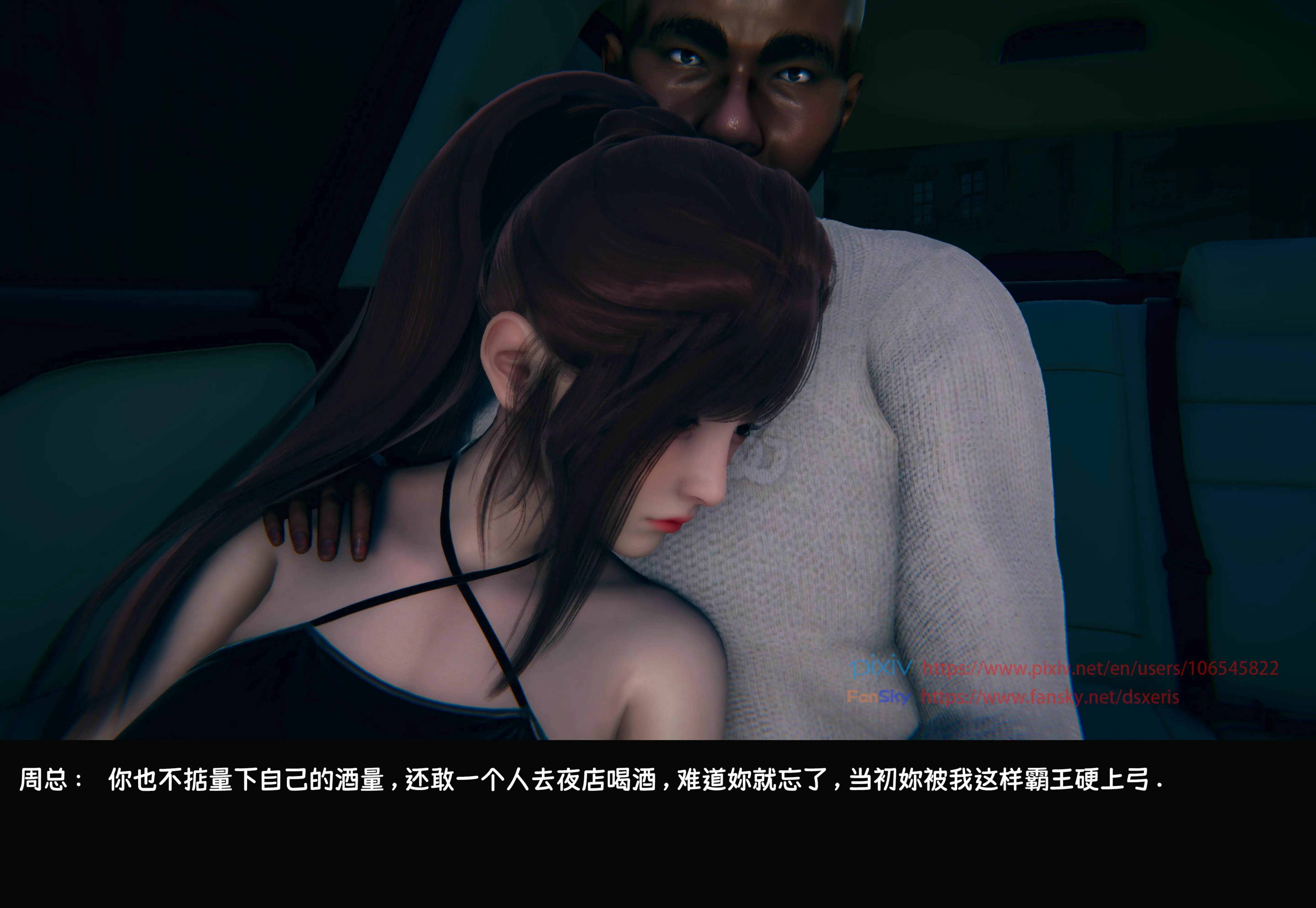 第328页