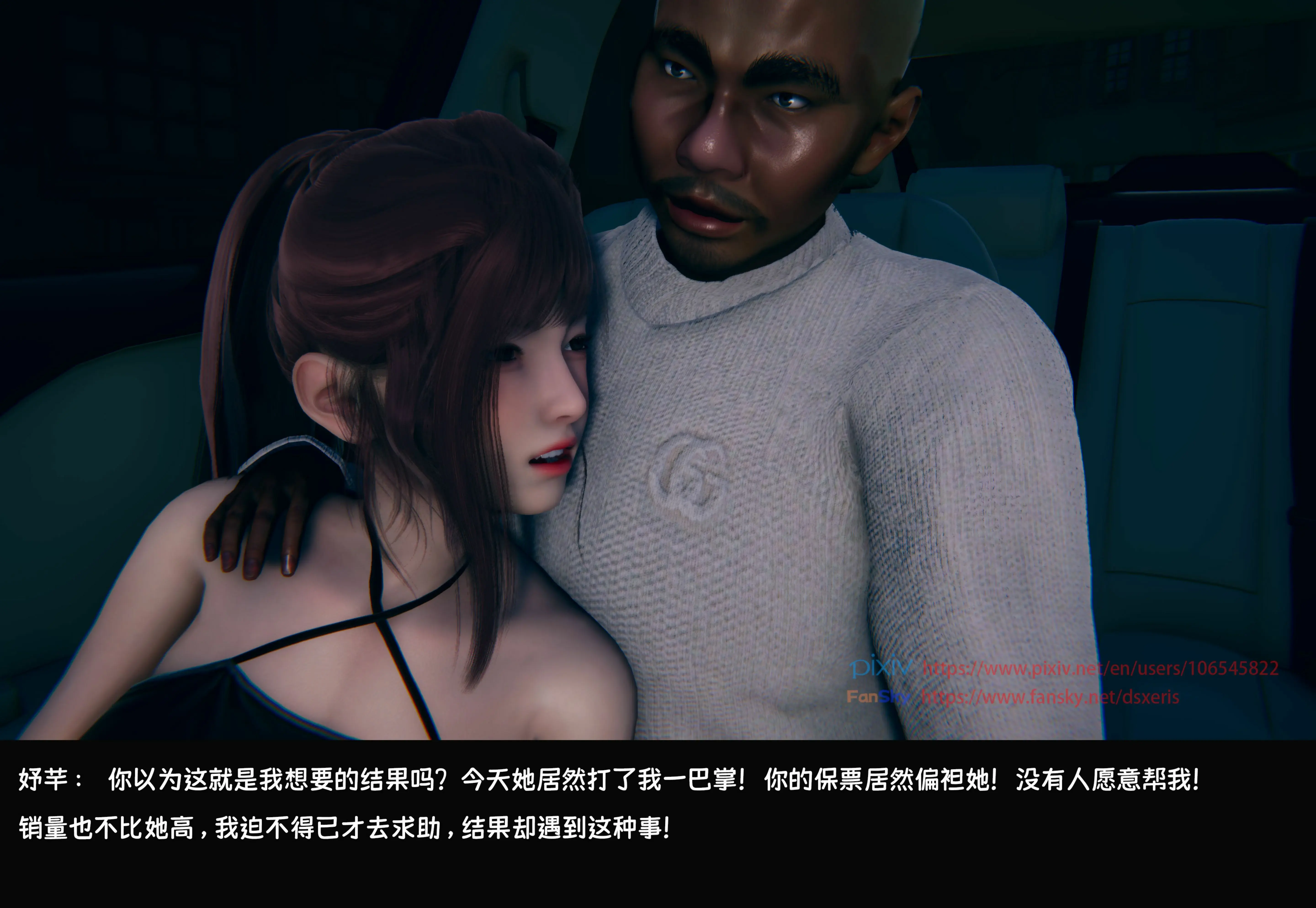 第329页
