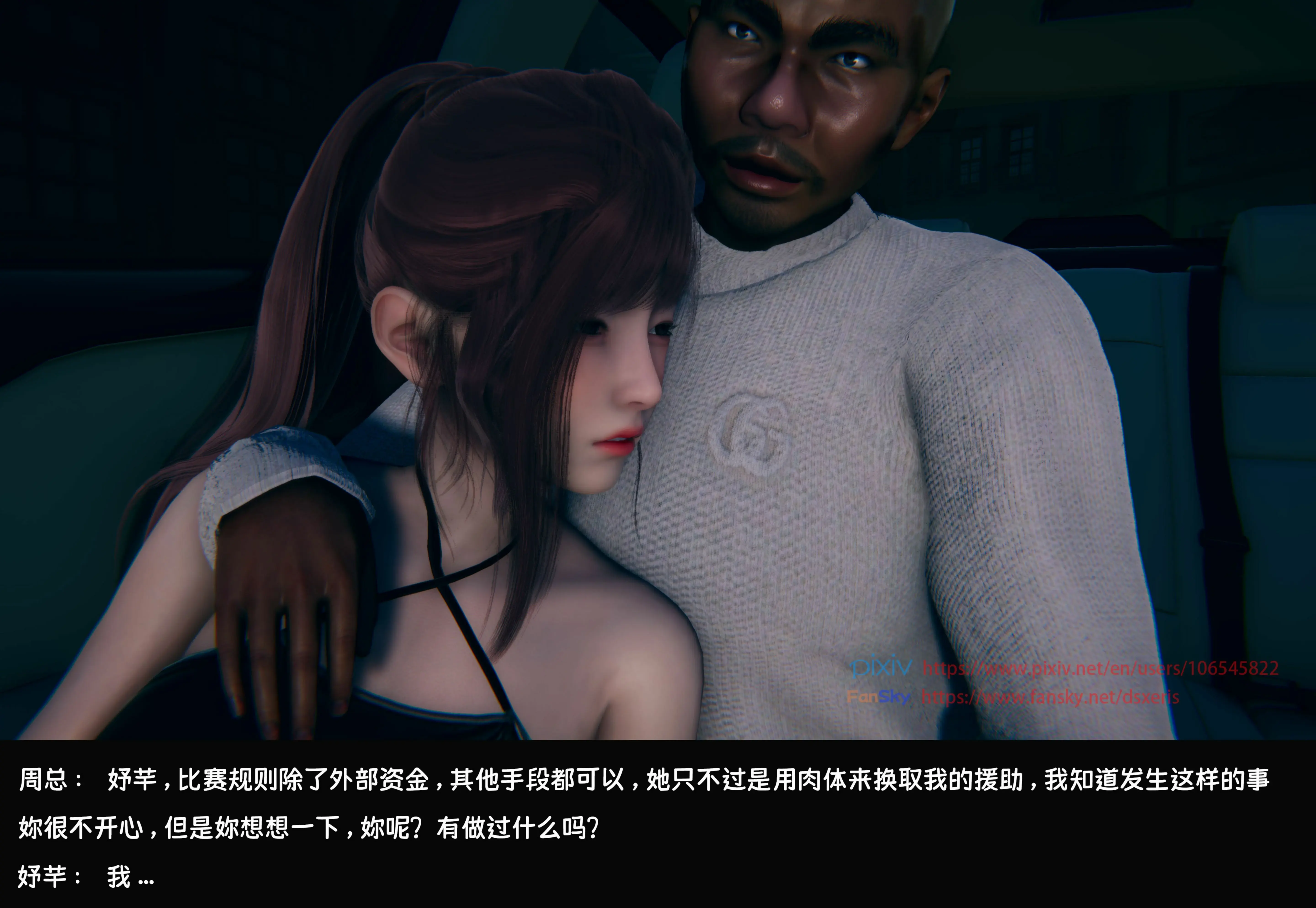 第330页