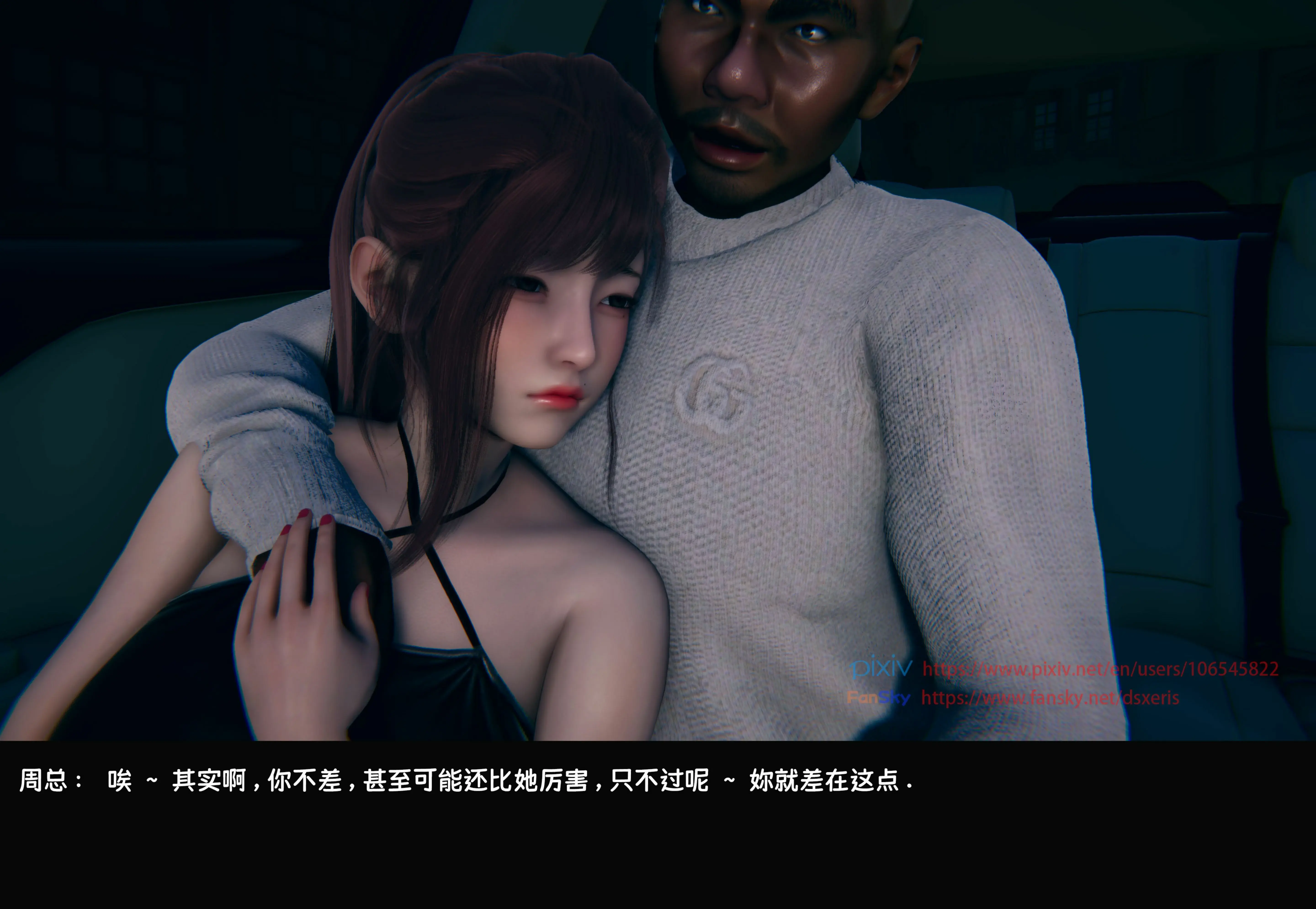 第332页