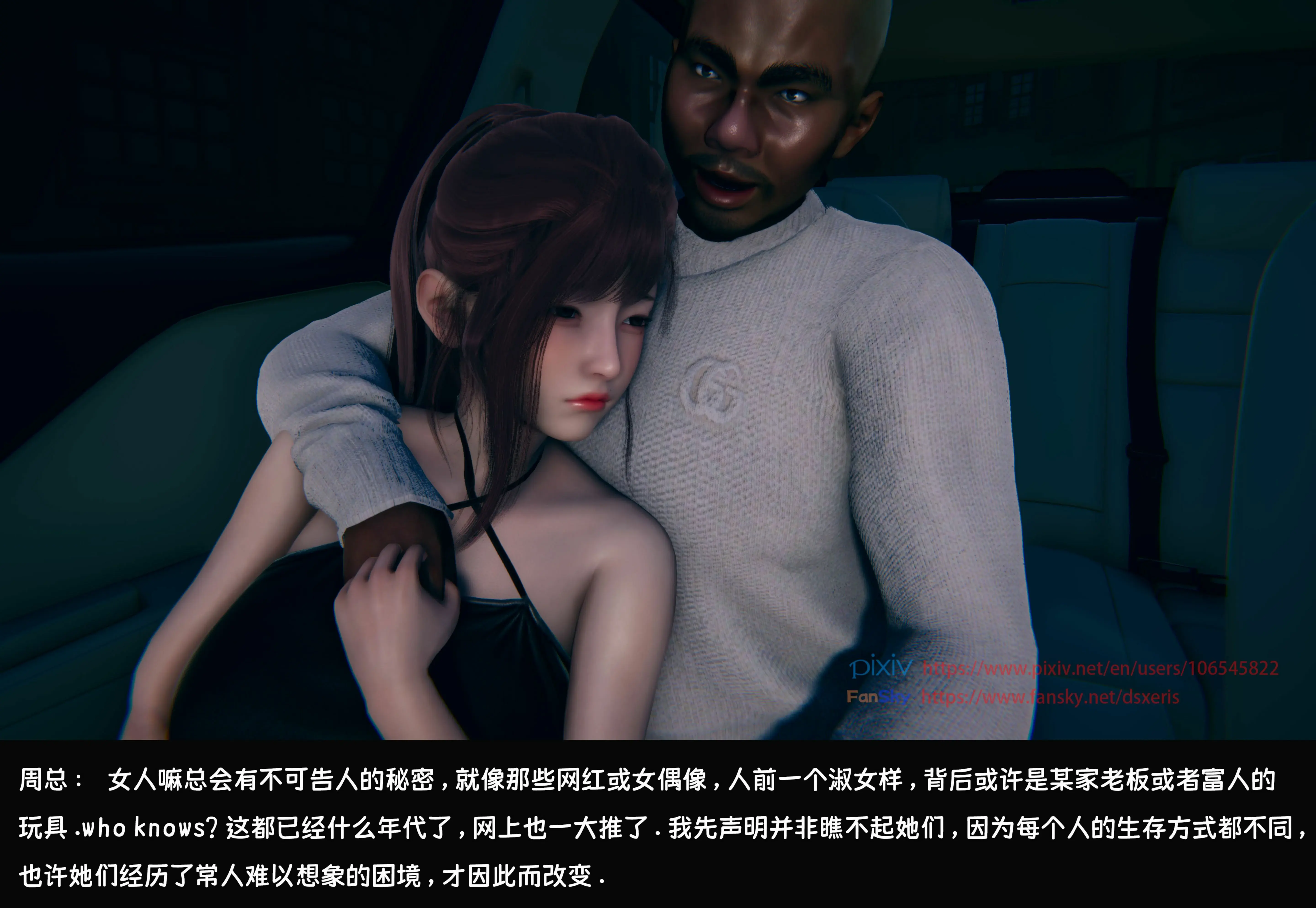 第333页