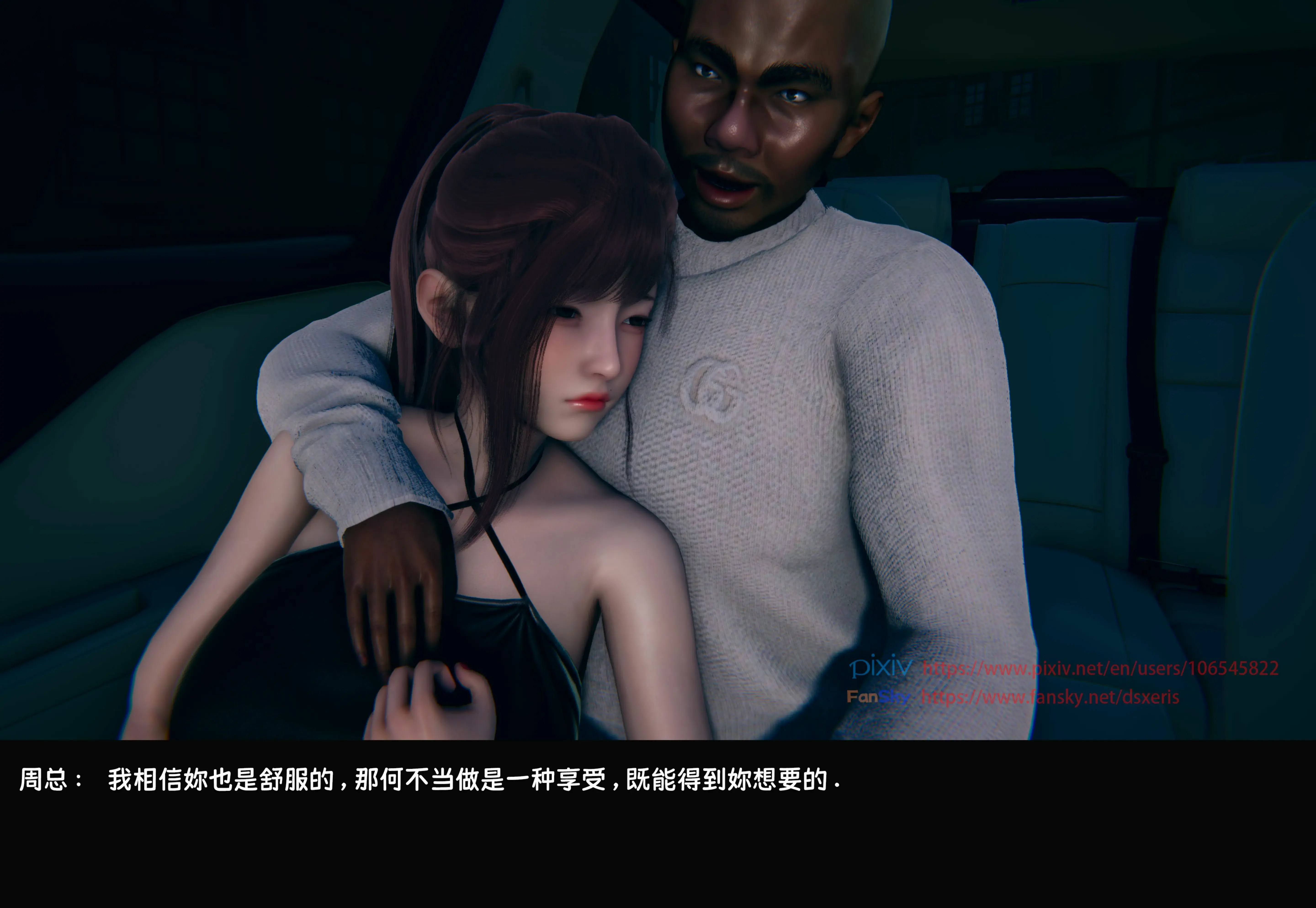 第334页
