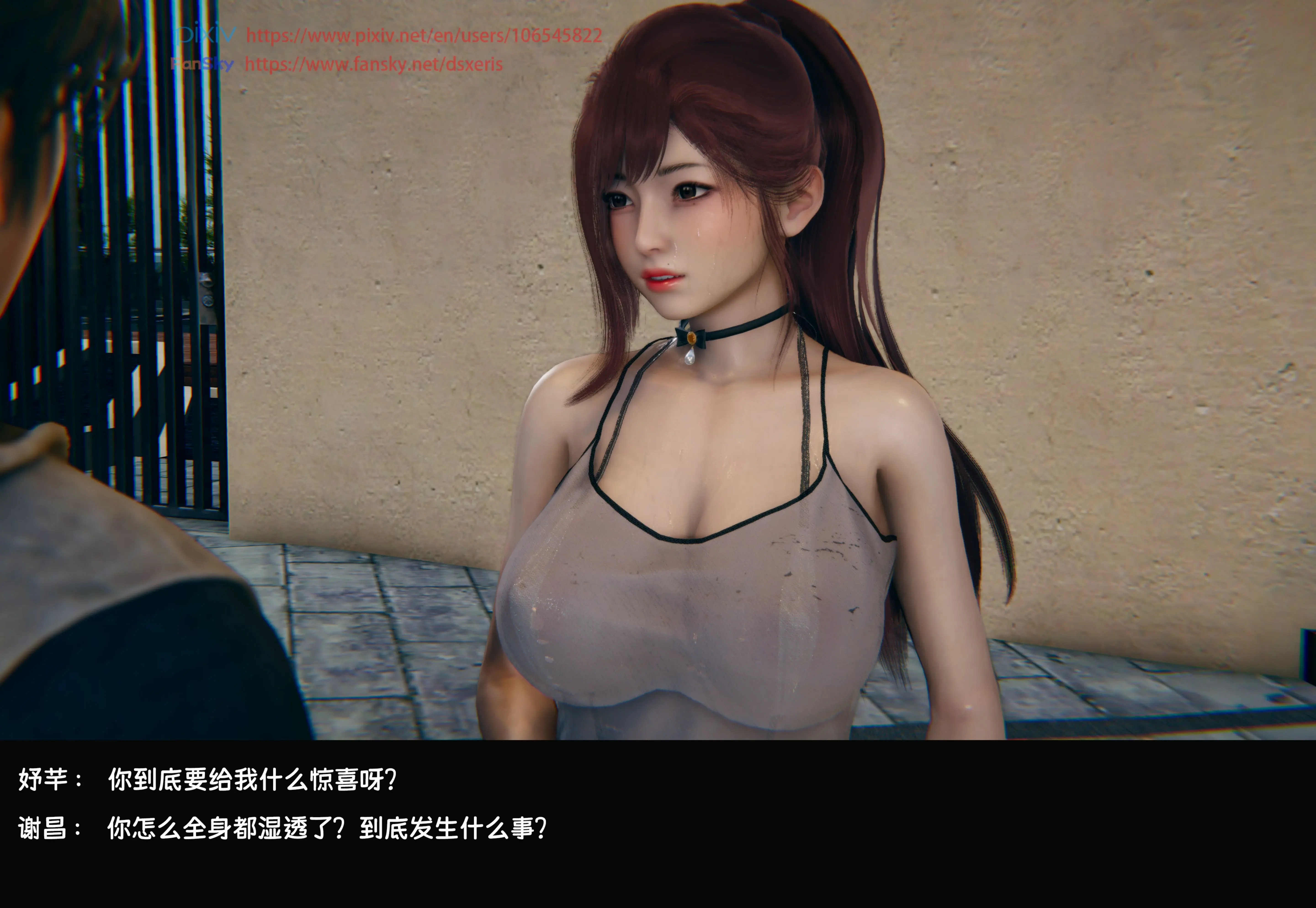 第349页