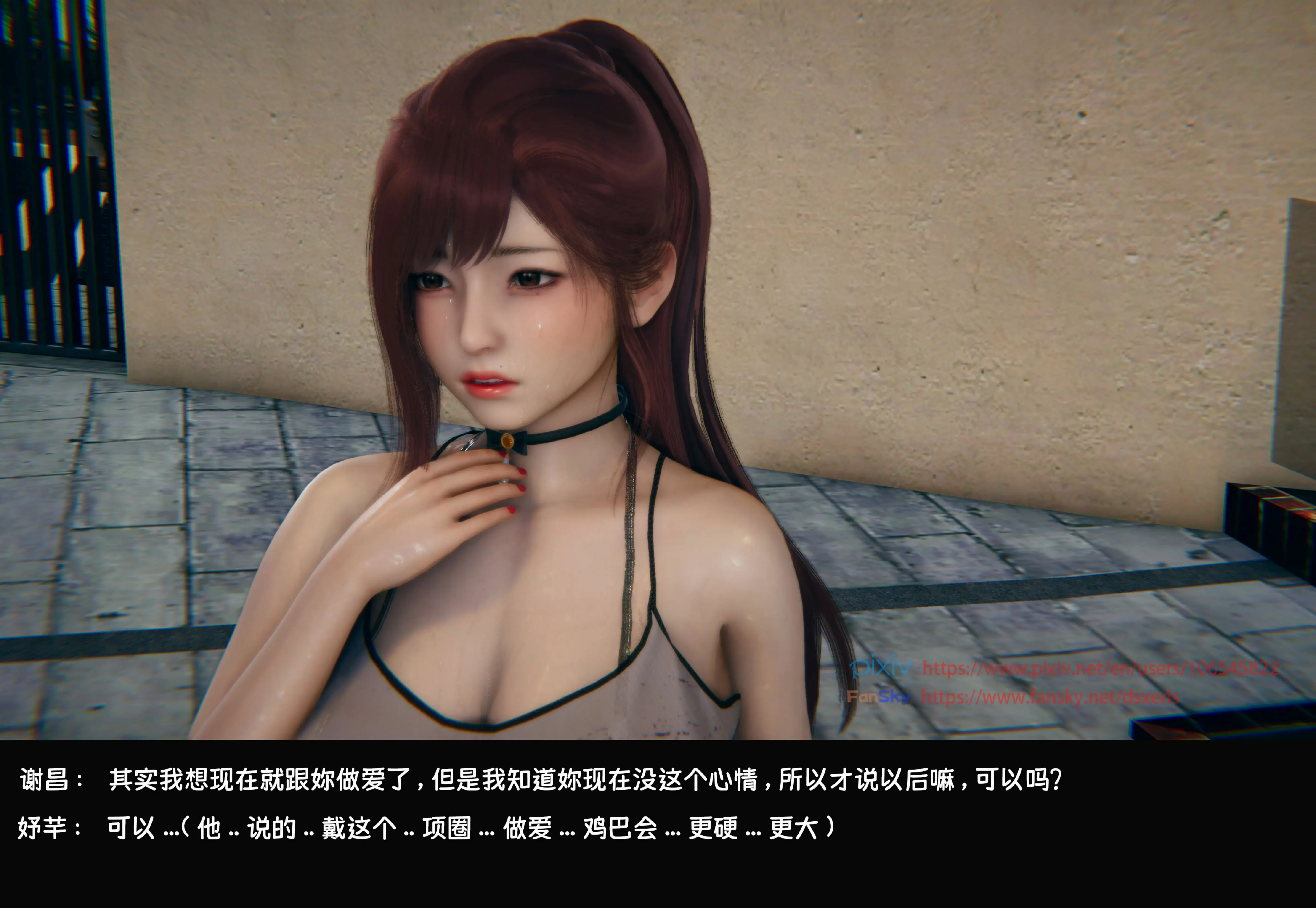 第352页