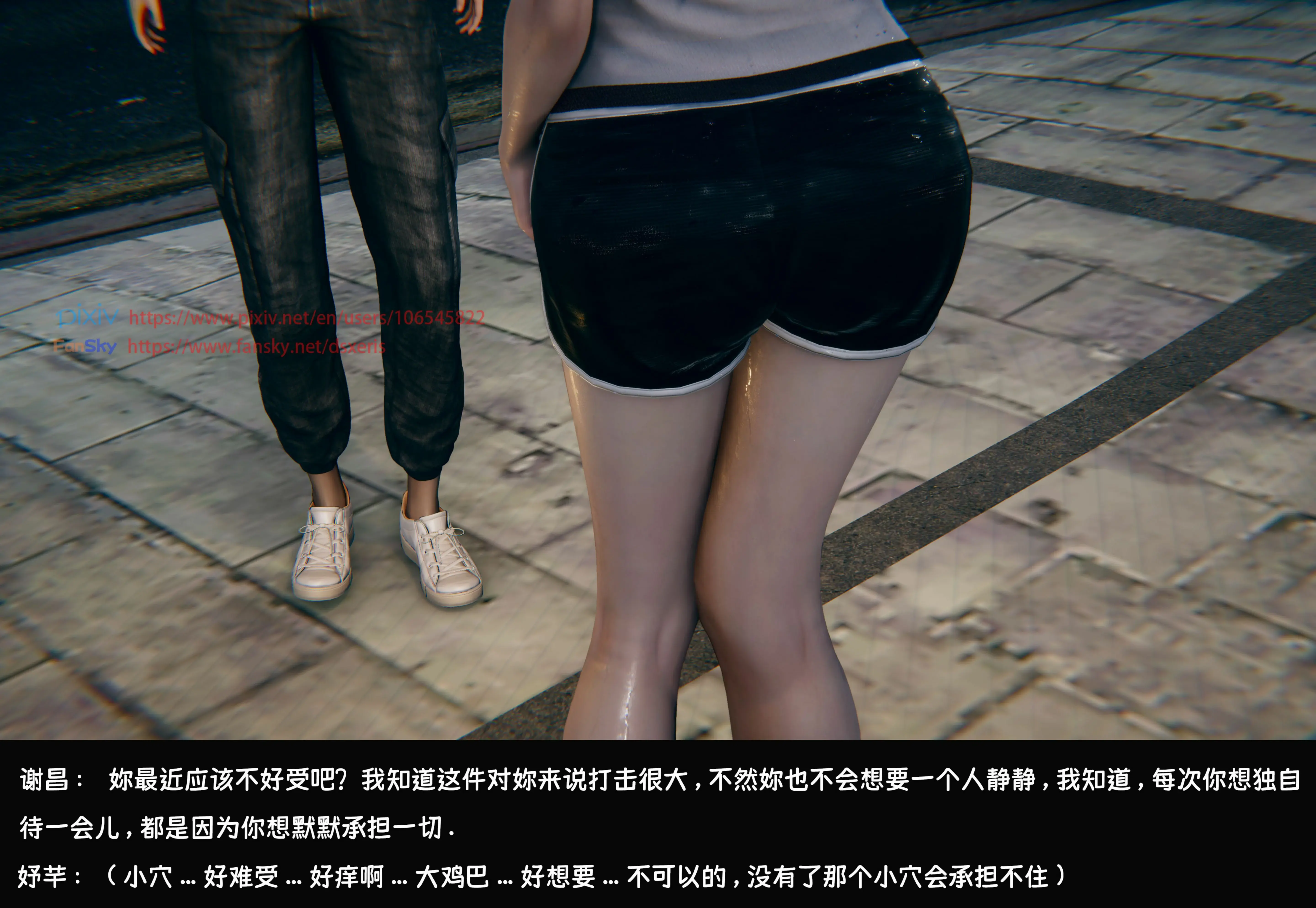 第354页