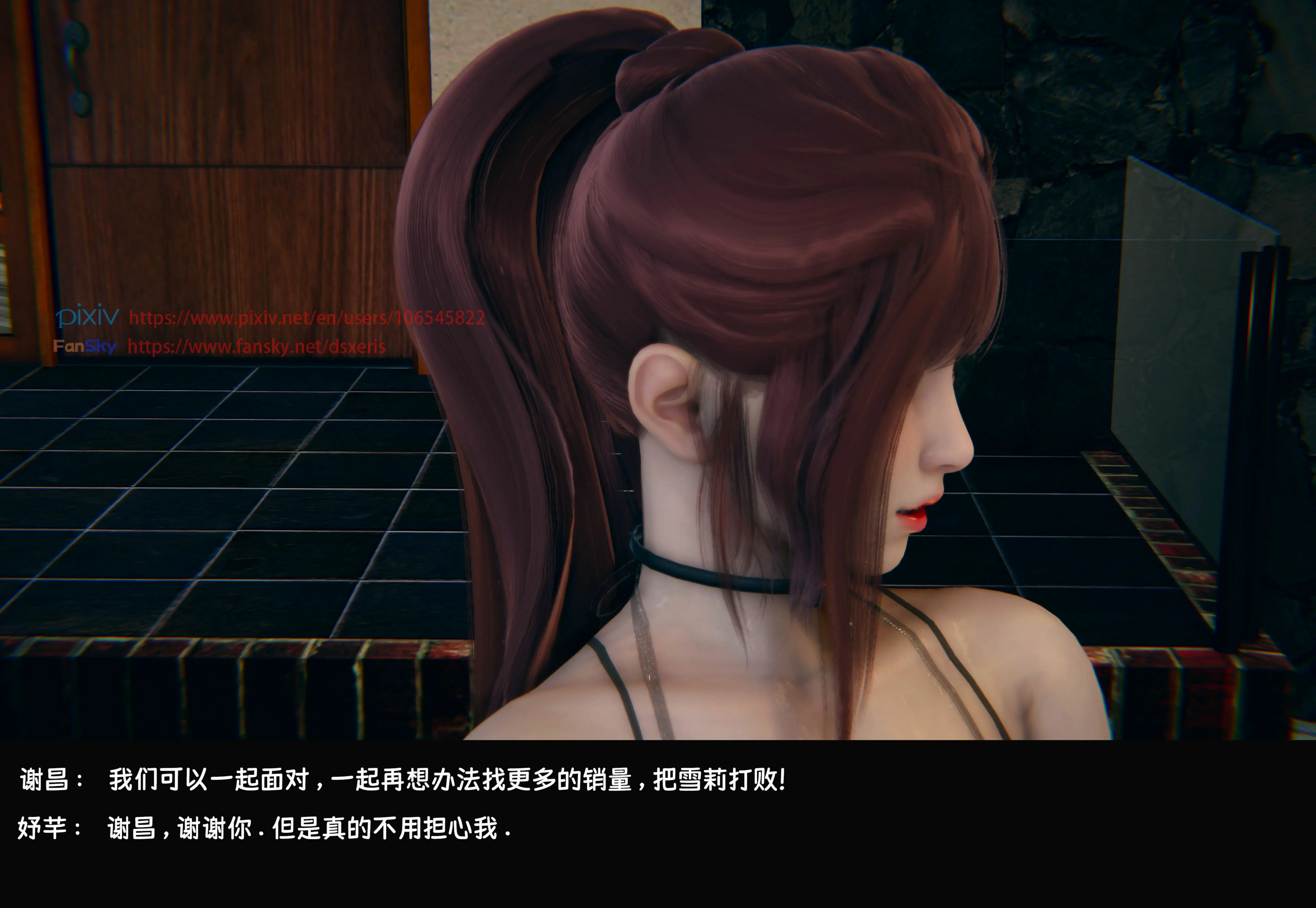 第356页