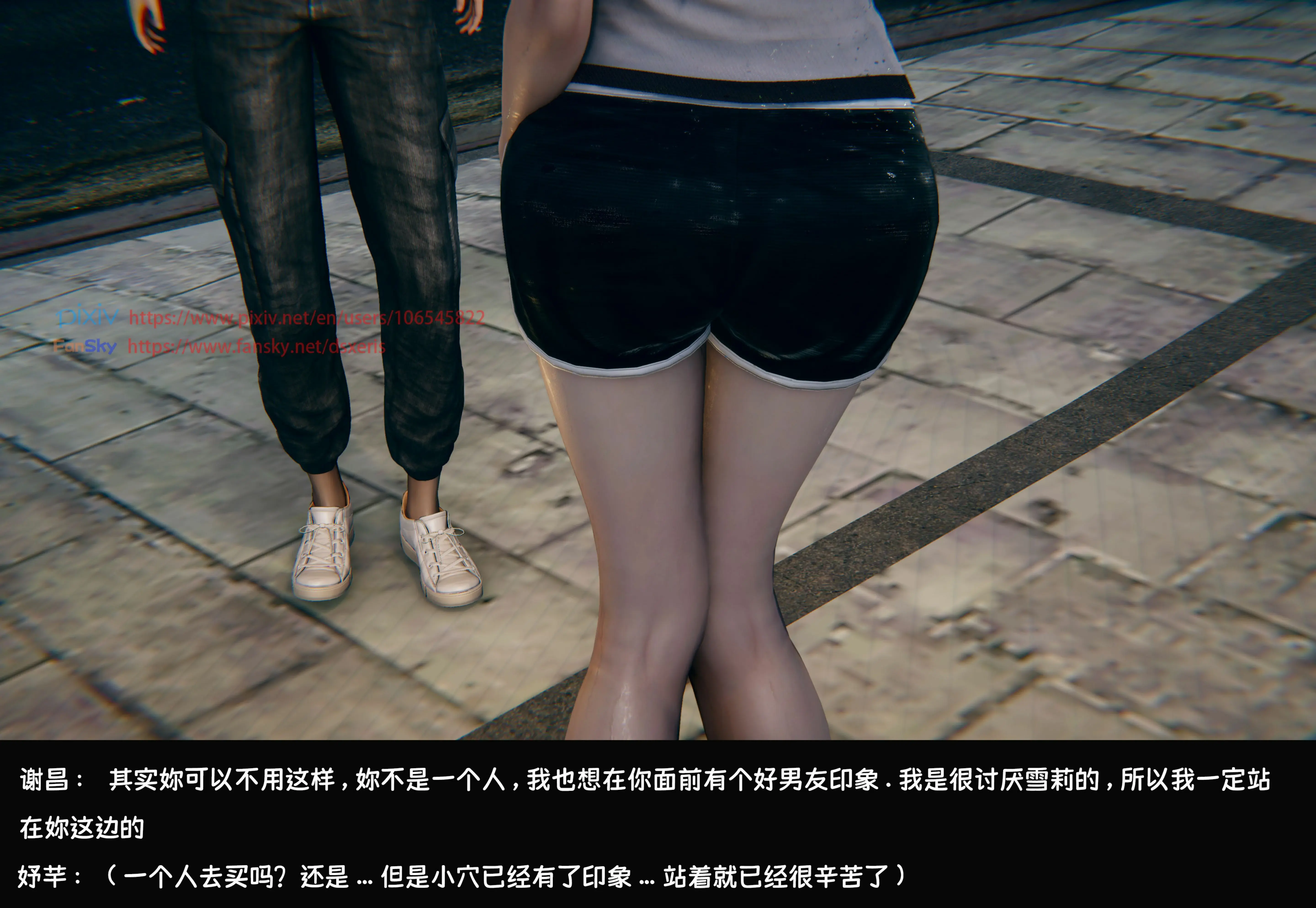 第355页