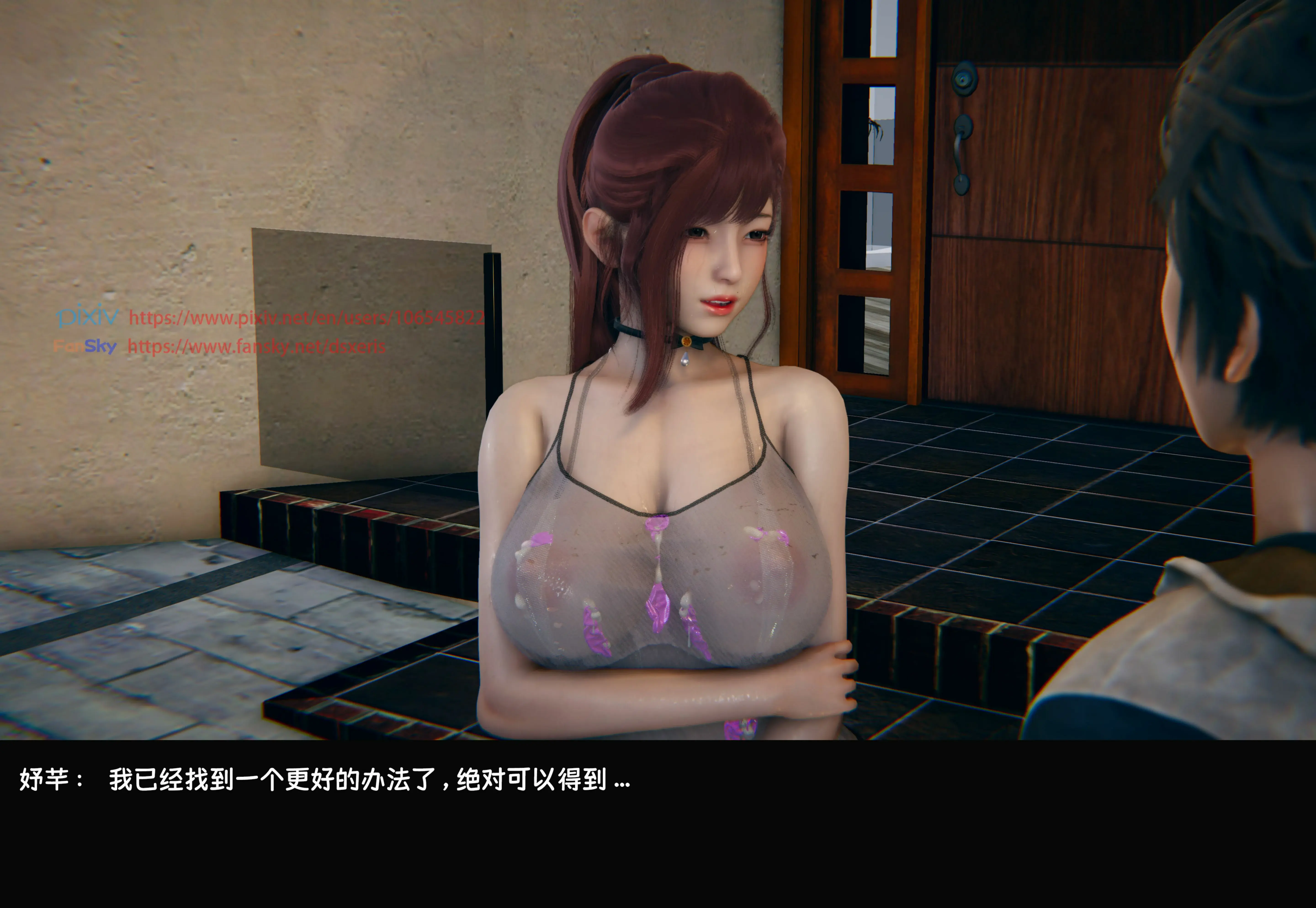 第357页