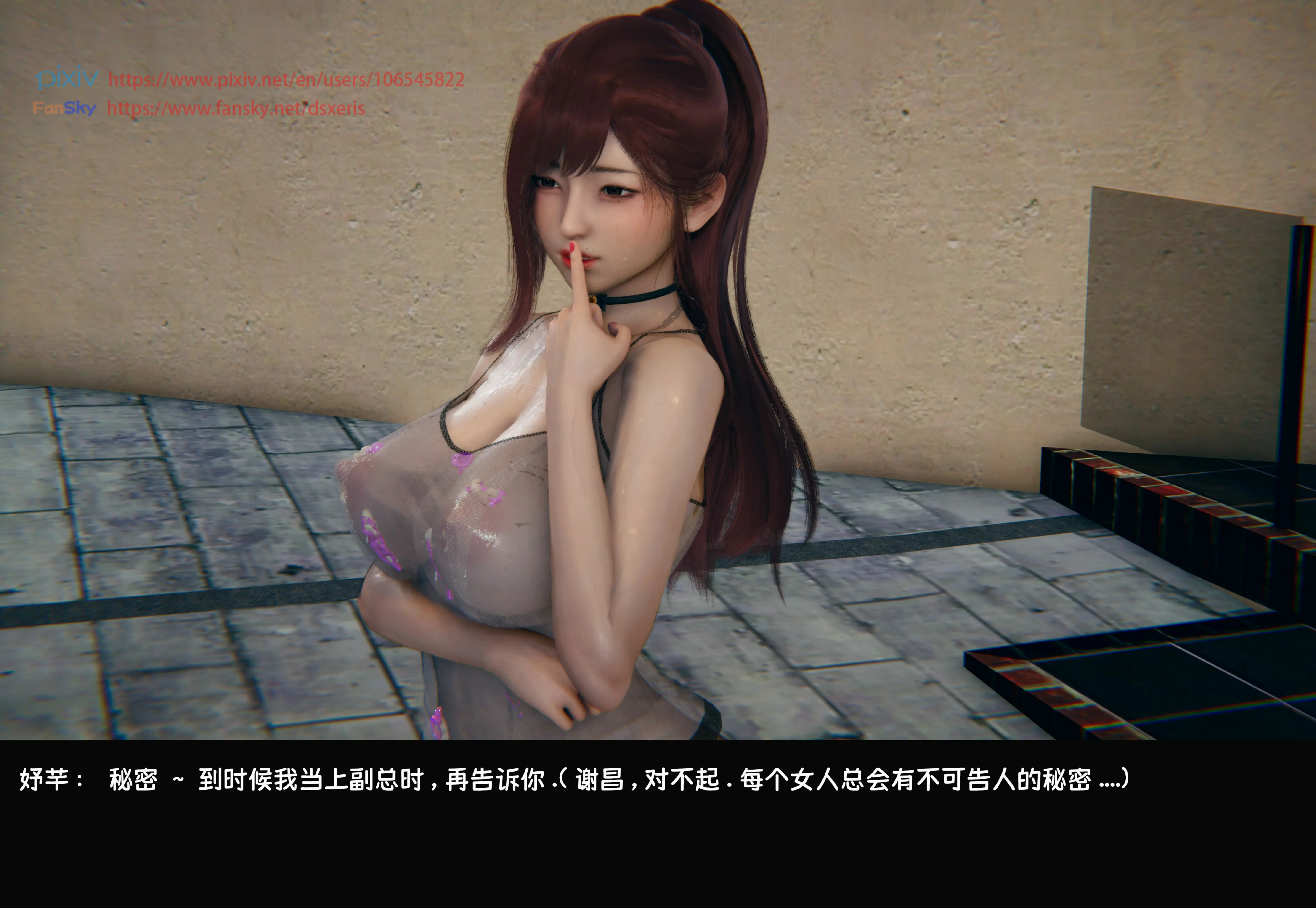 第363页