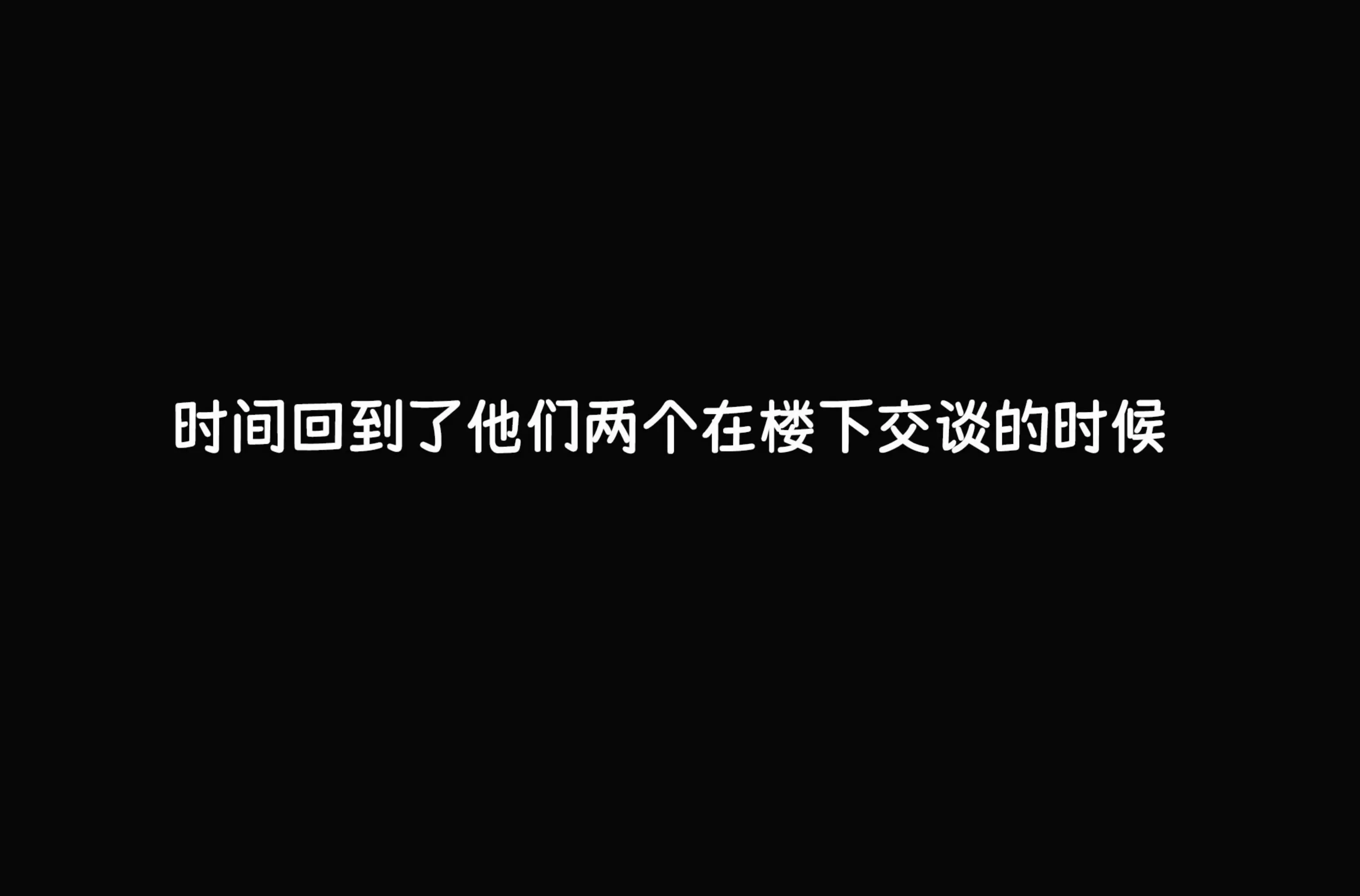 第442页