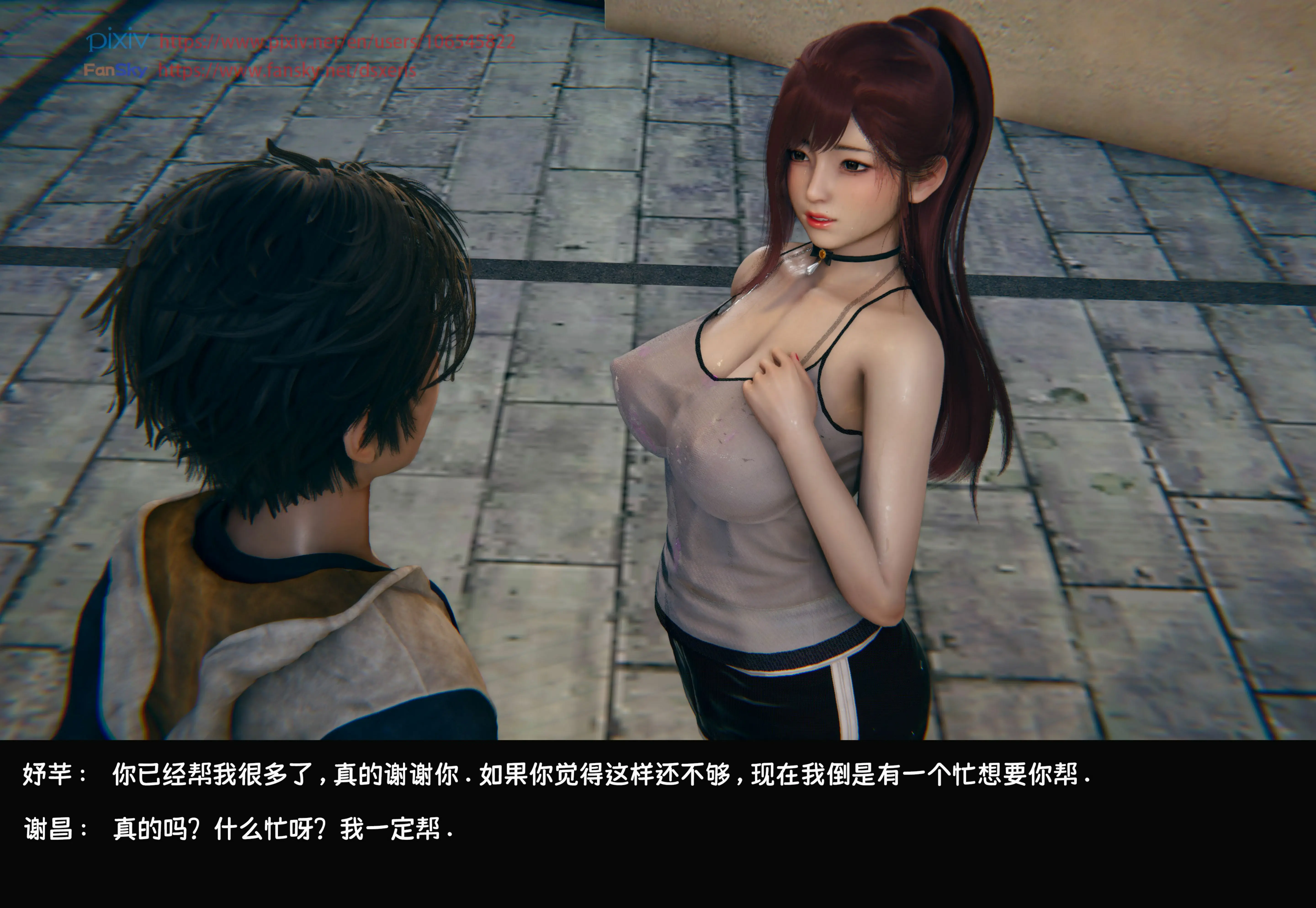 第445页