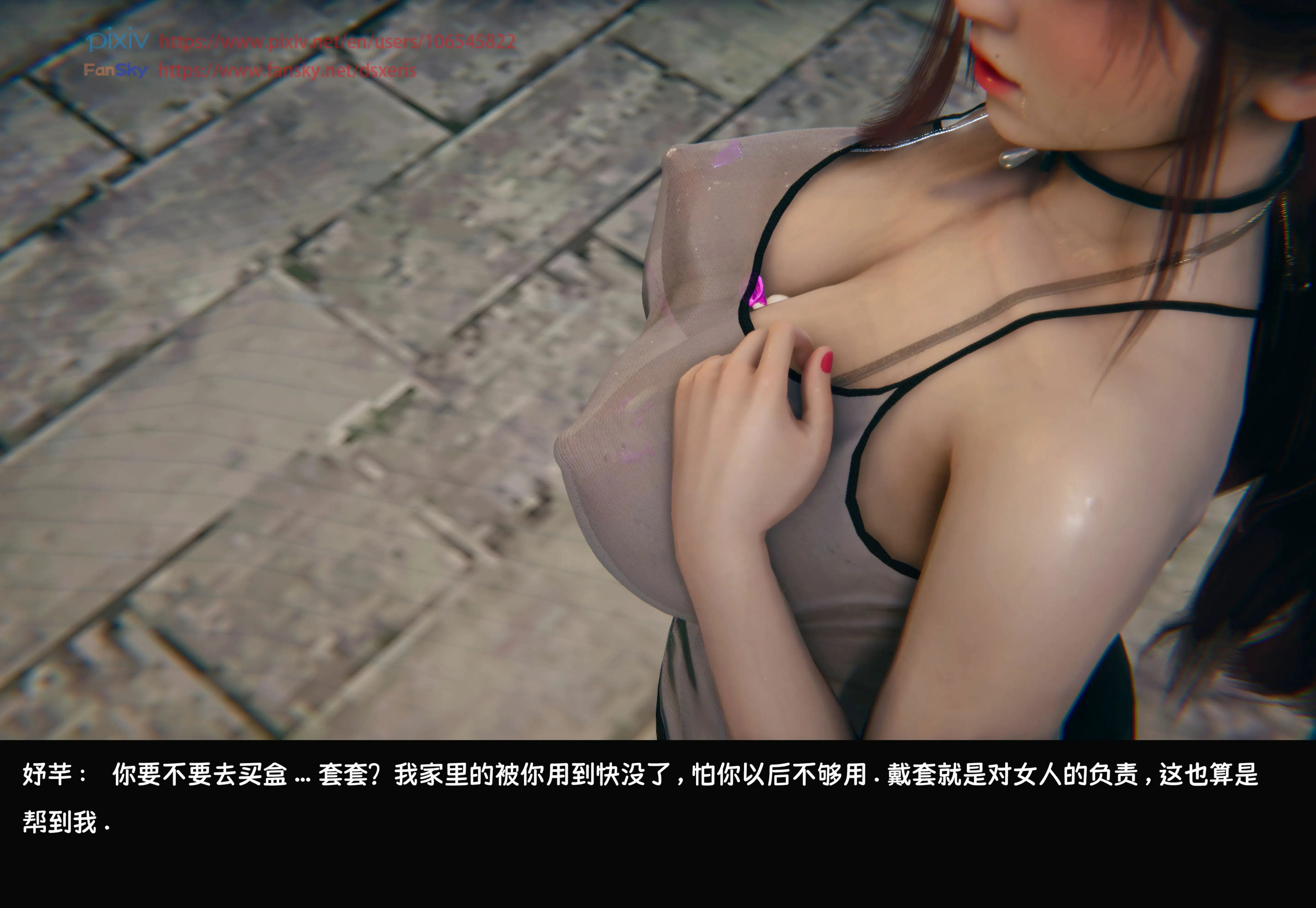 第446页