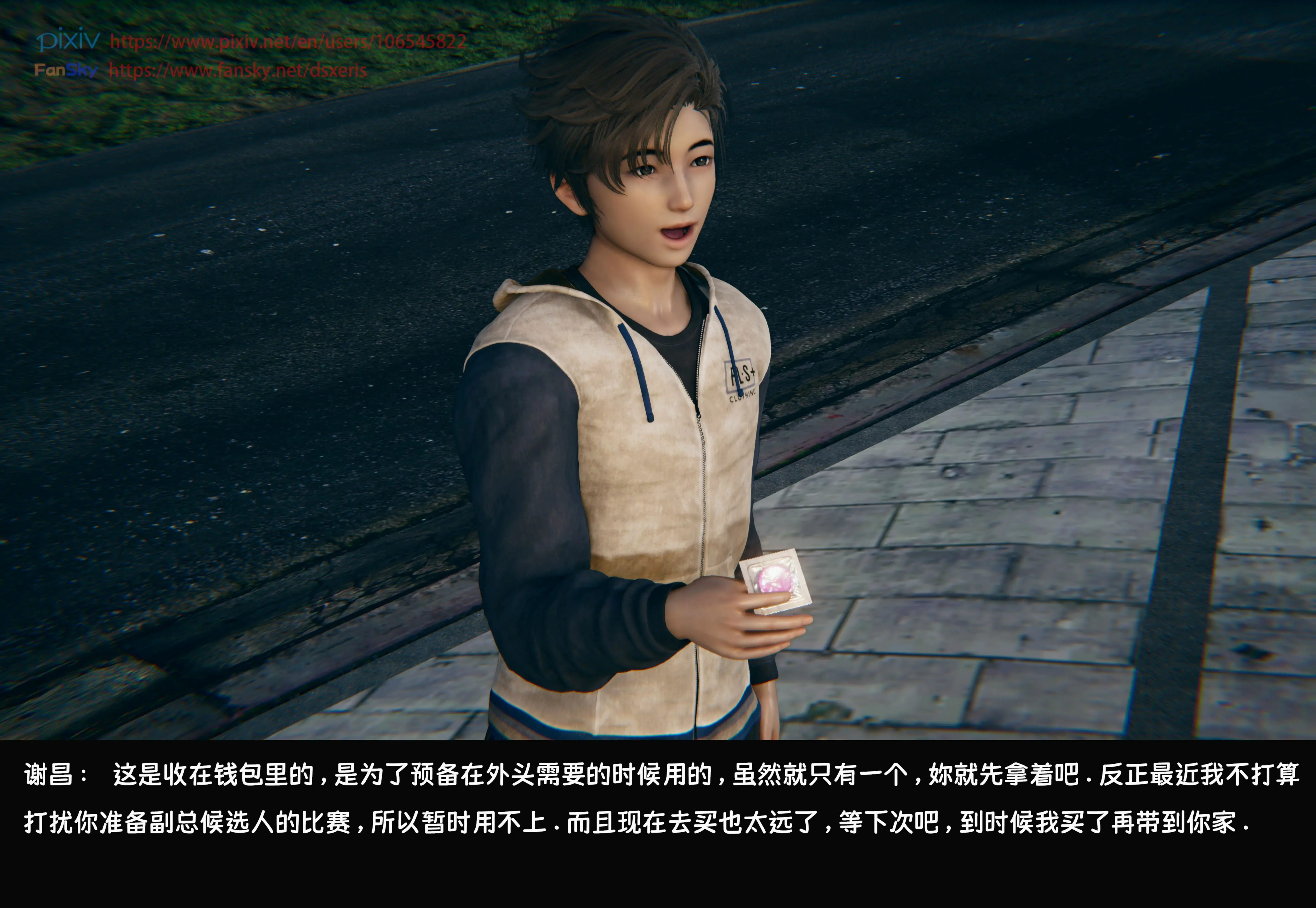 第448页