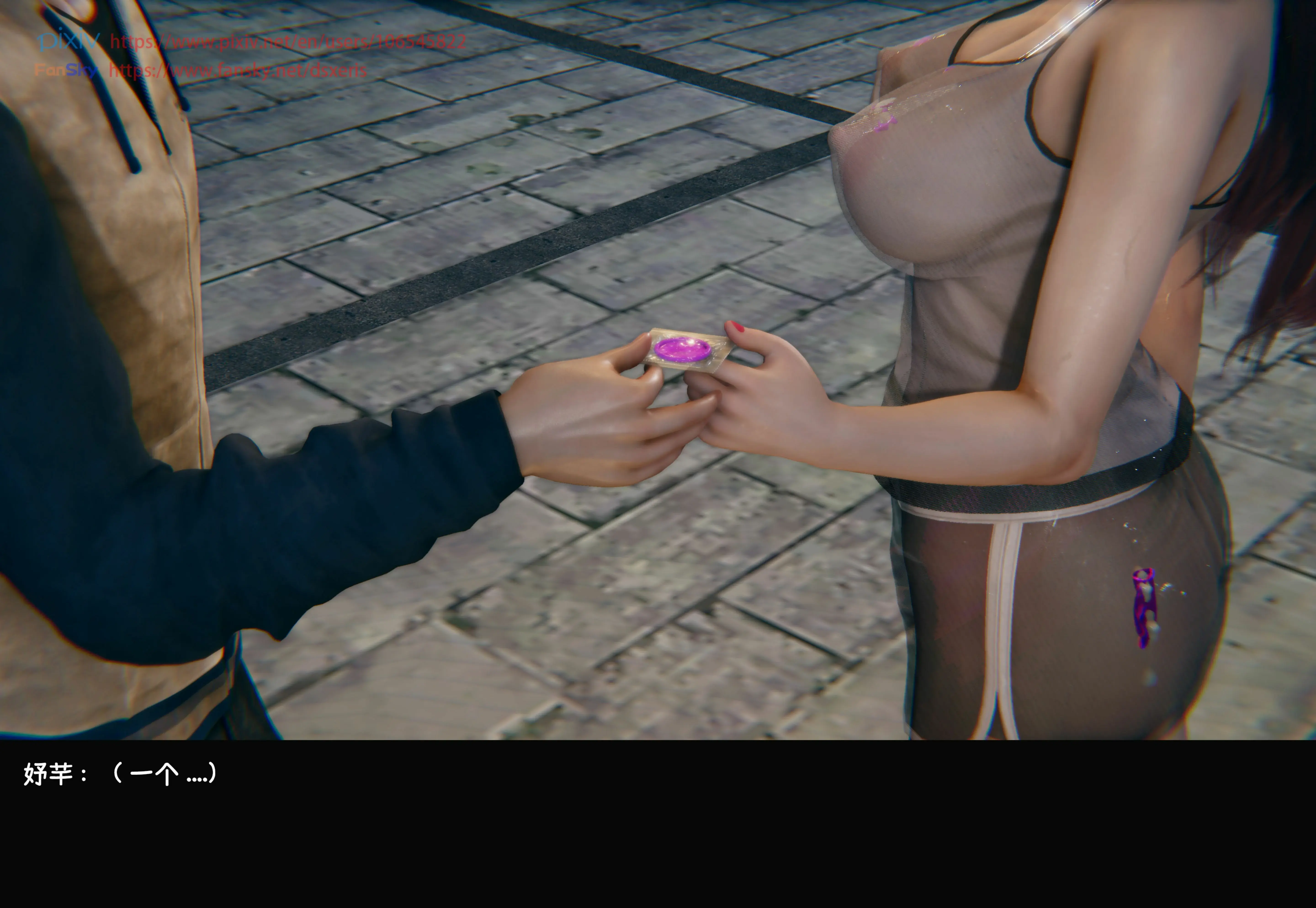 第449页