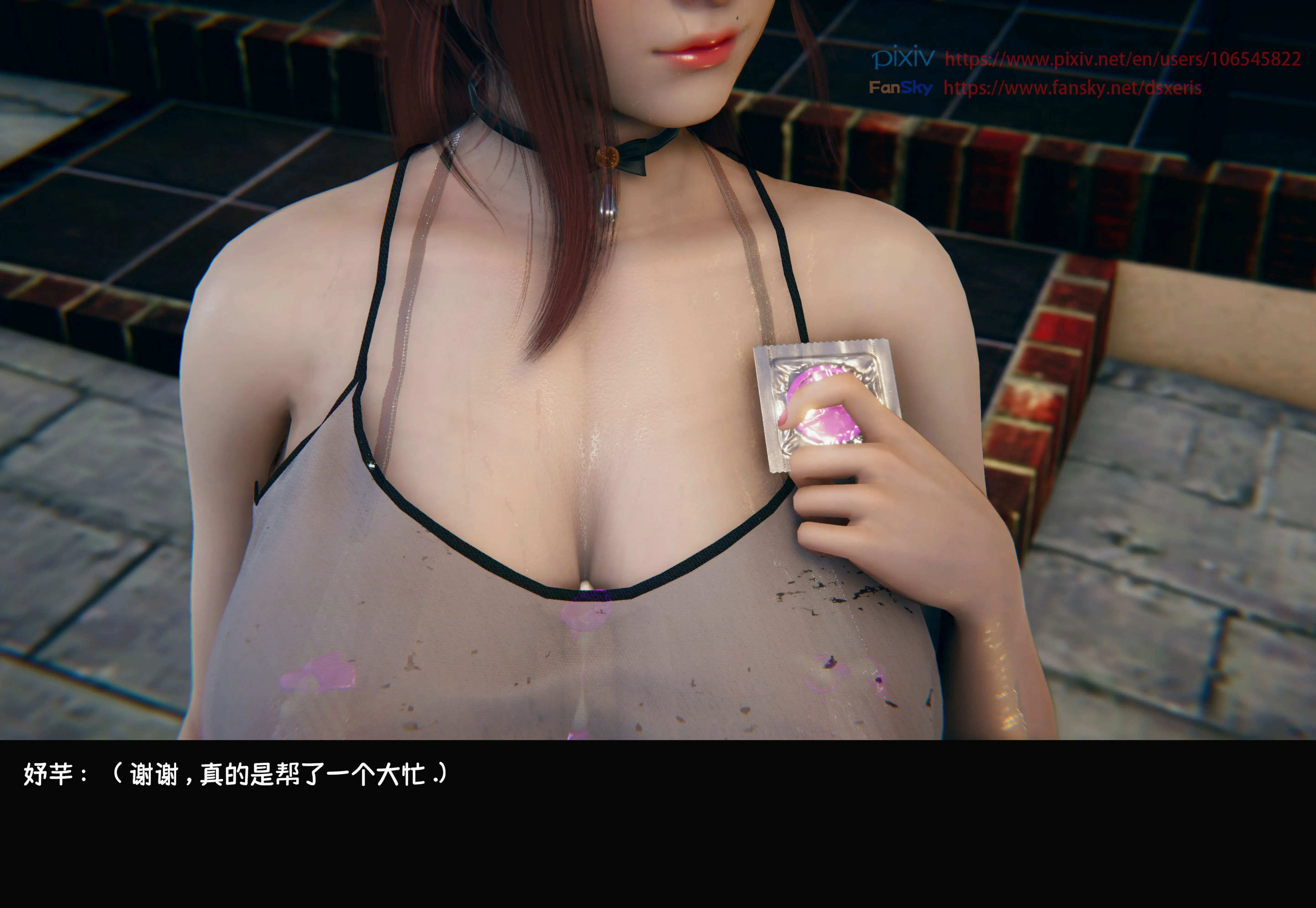 第451页
