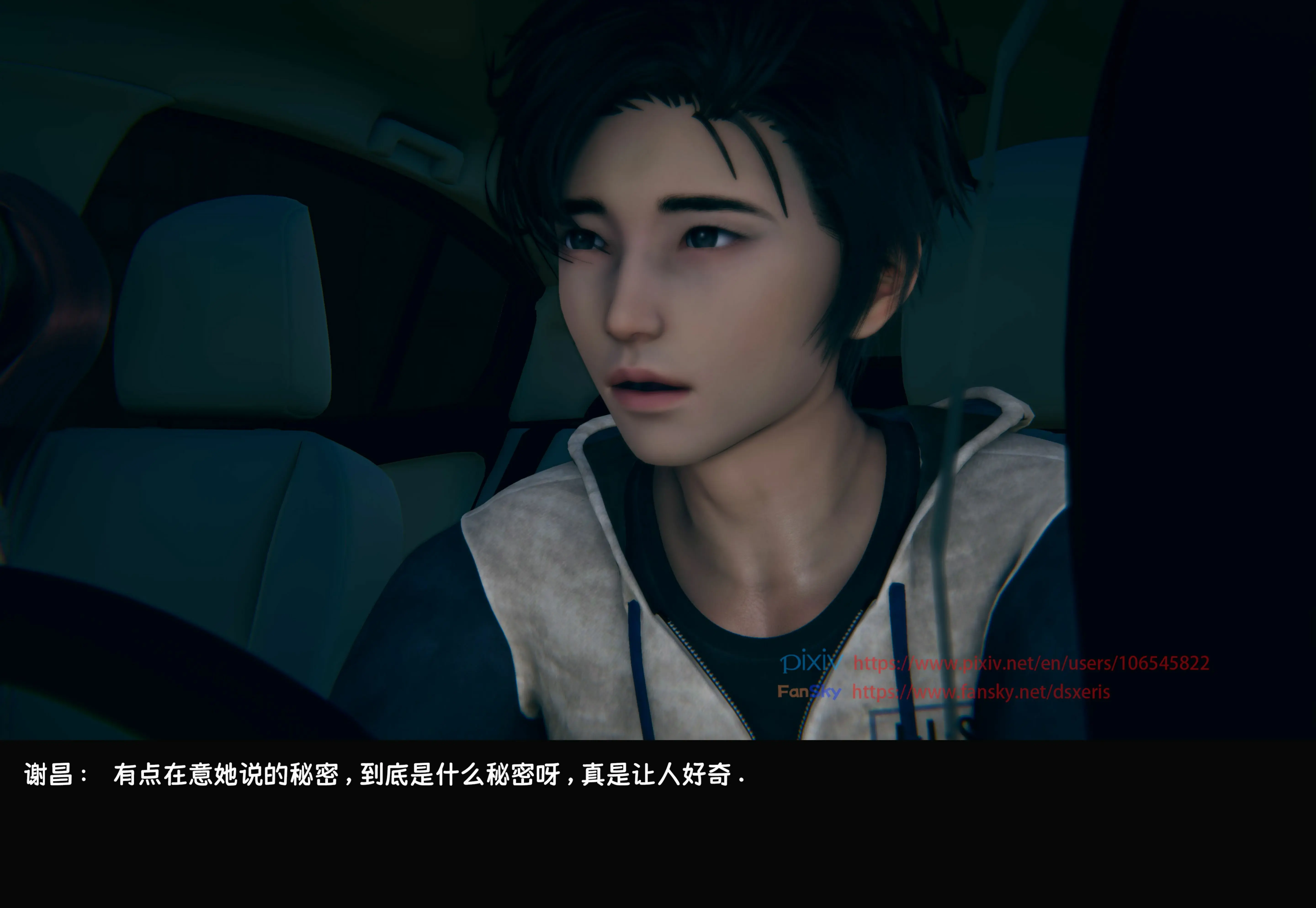 第458页