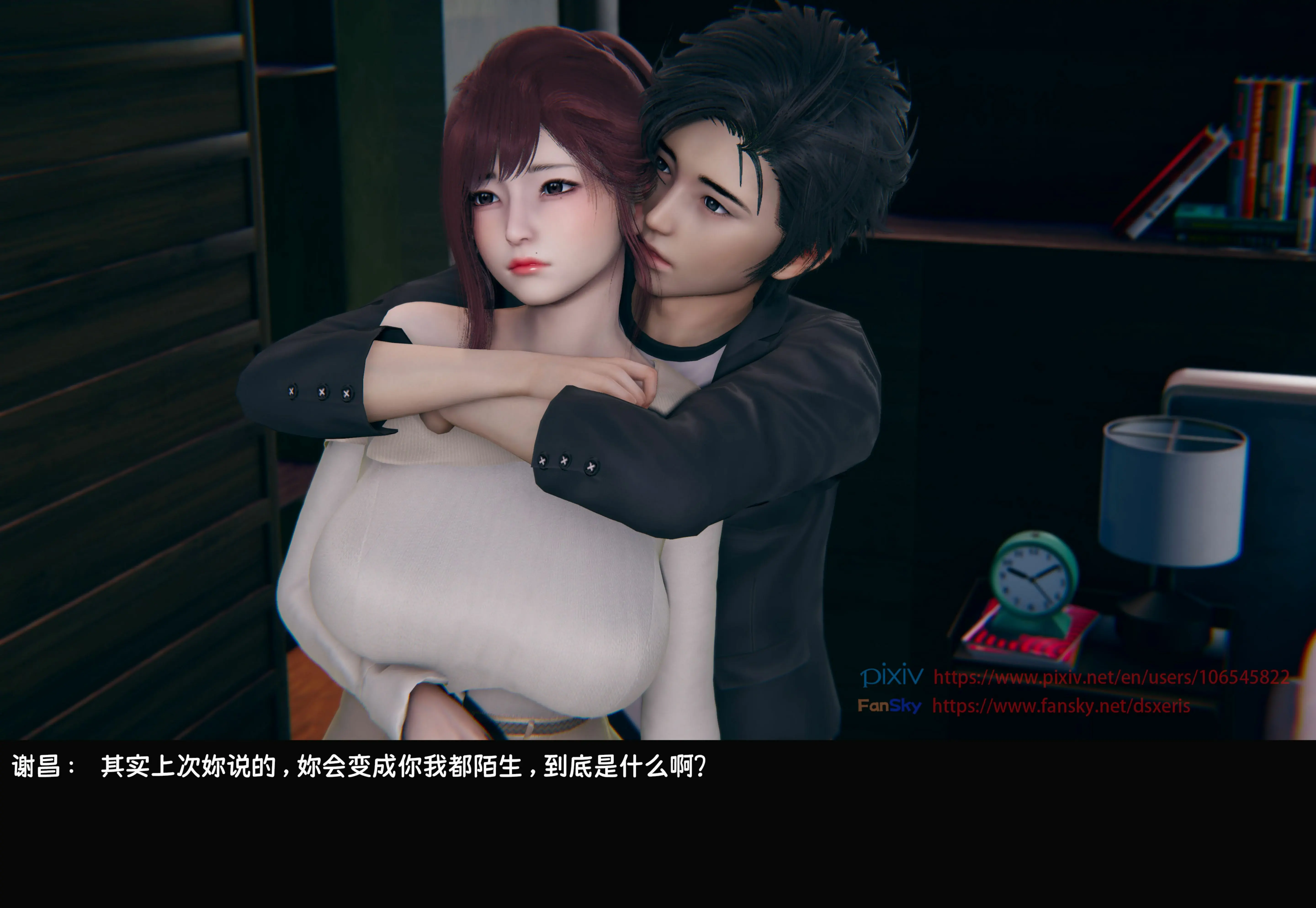 第469页