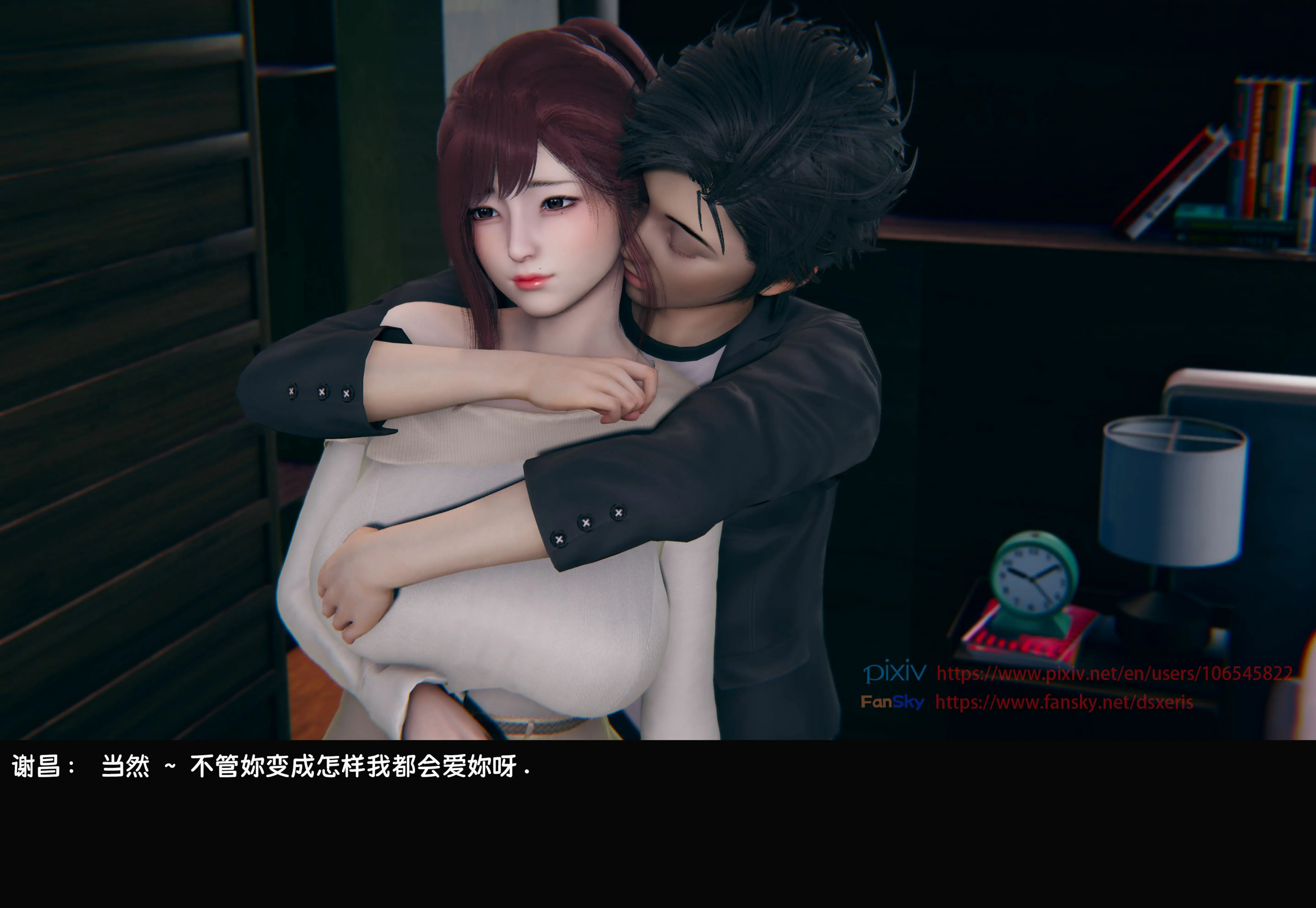 第472页
