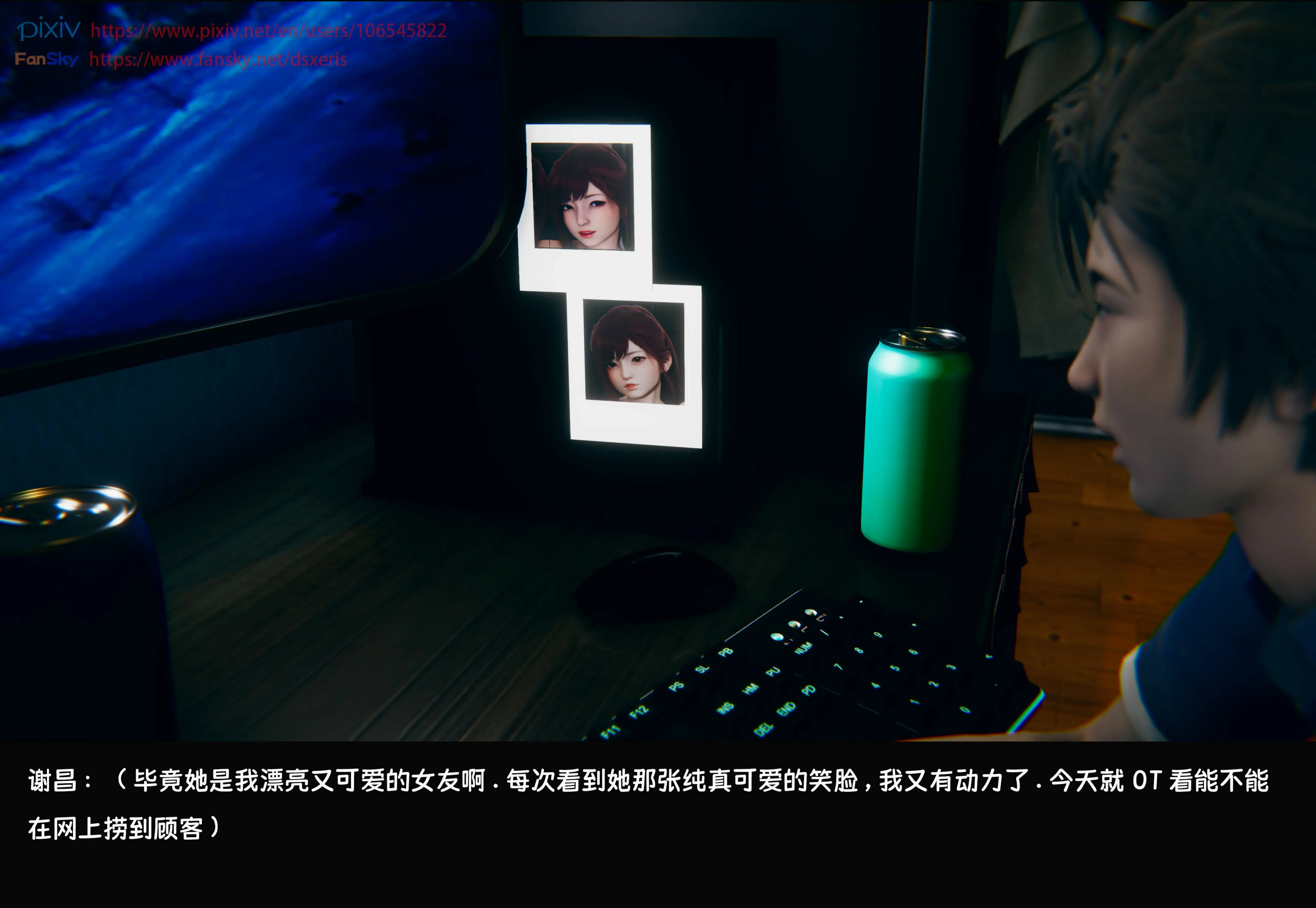 第4页