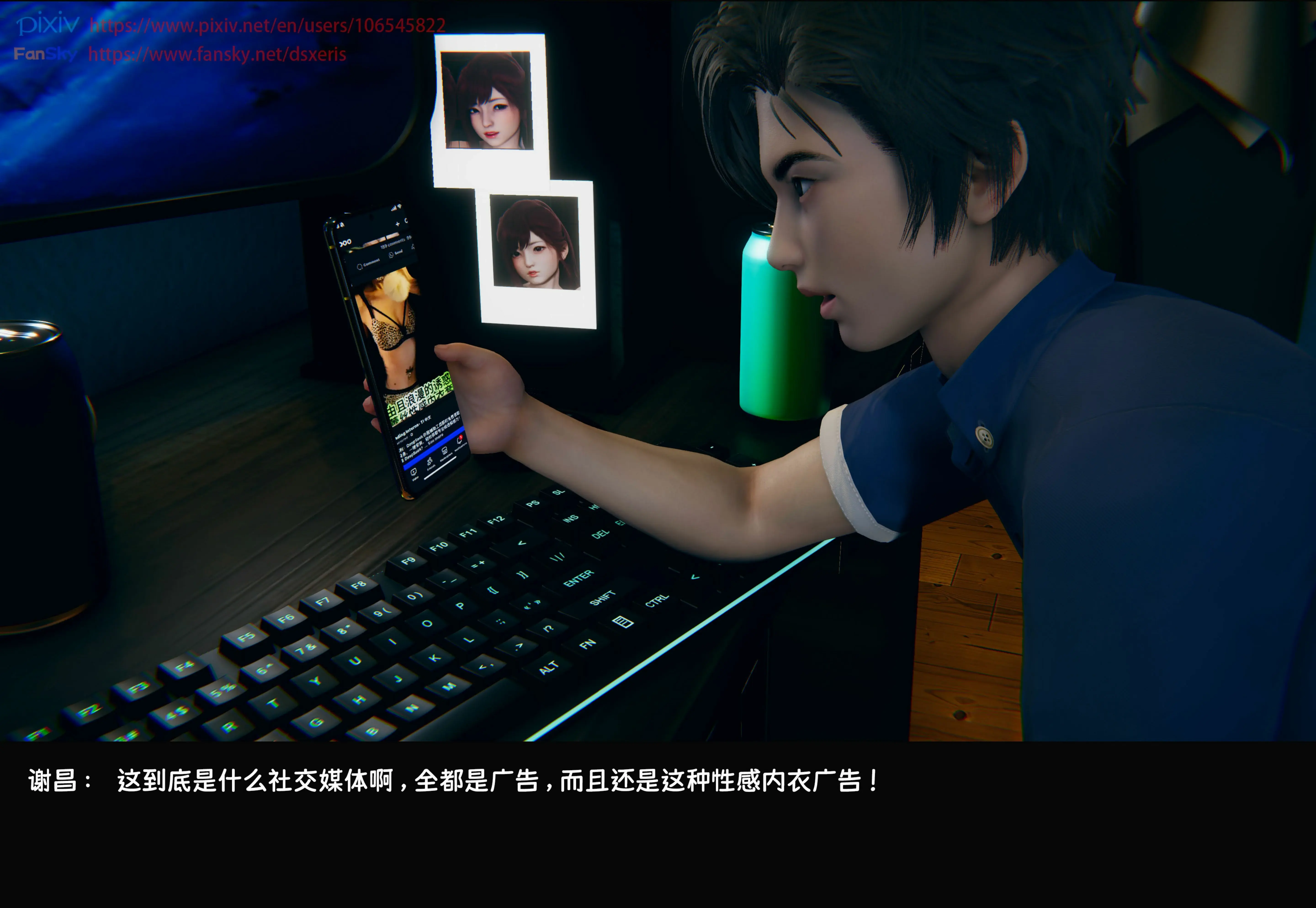 第16页