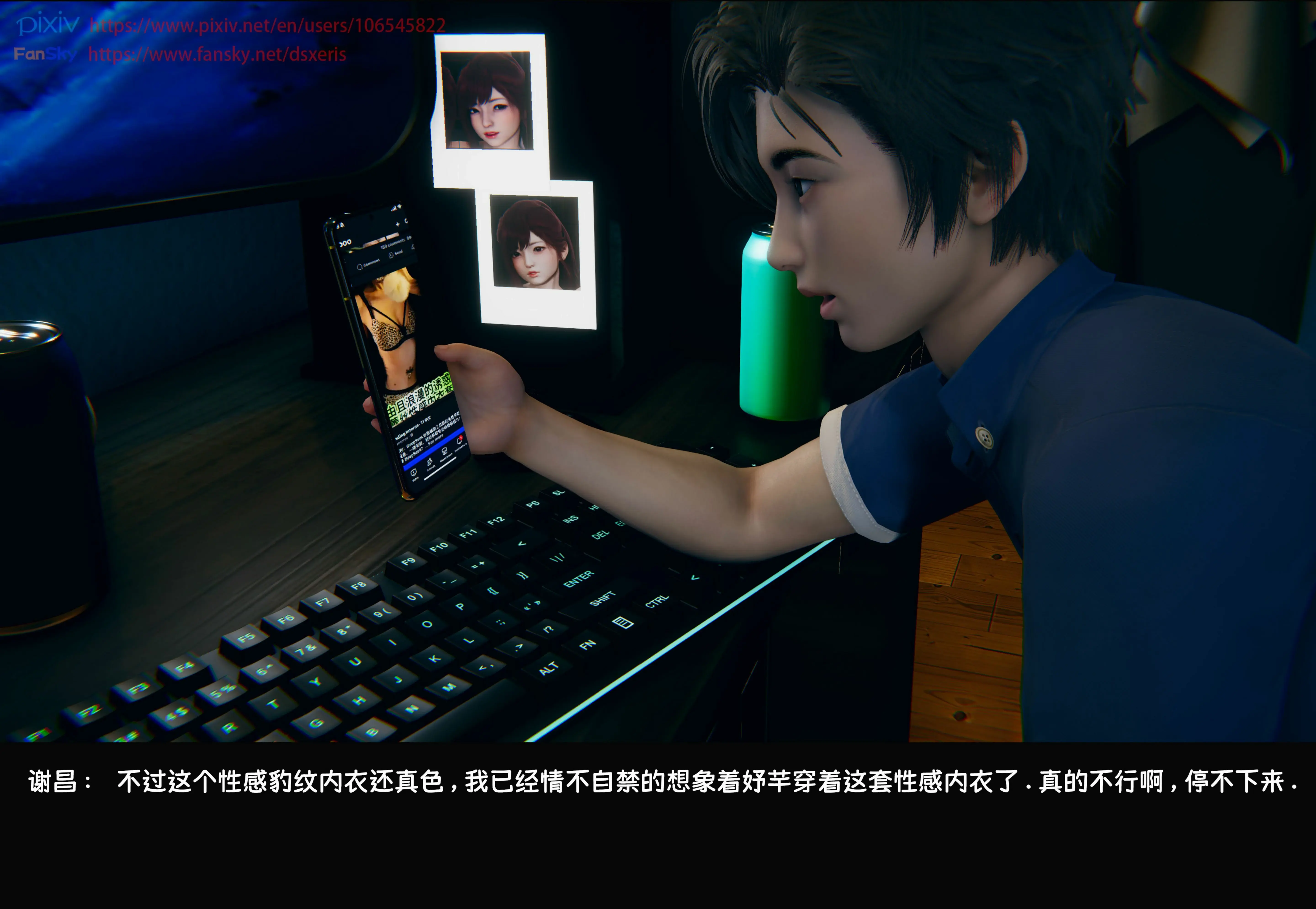 第17页
