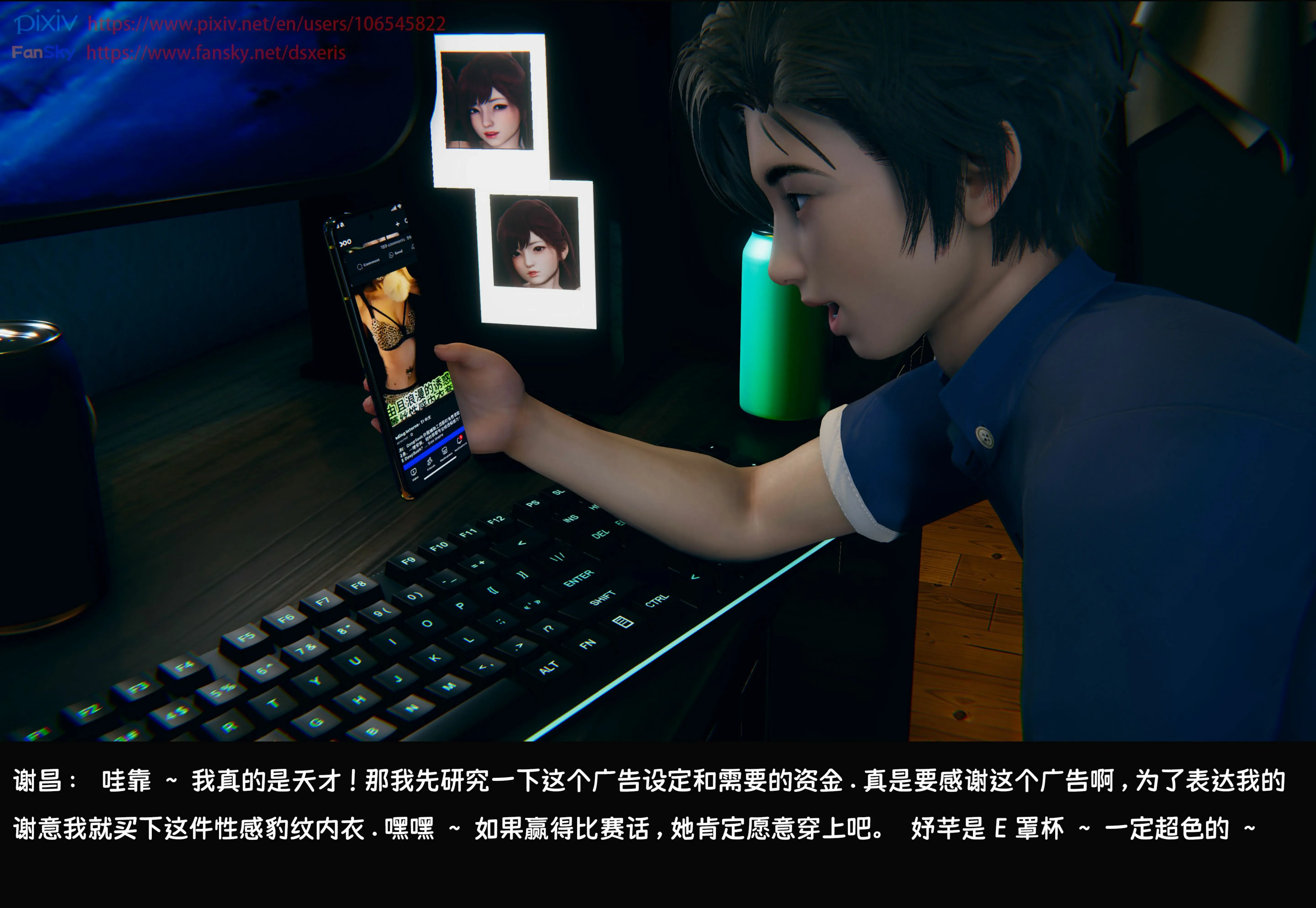 第20页