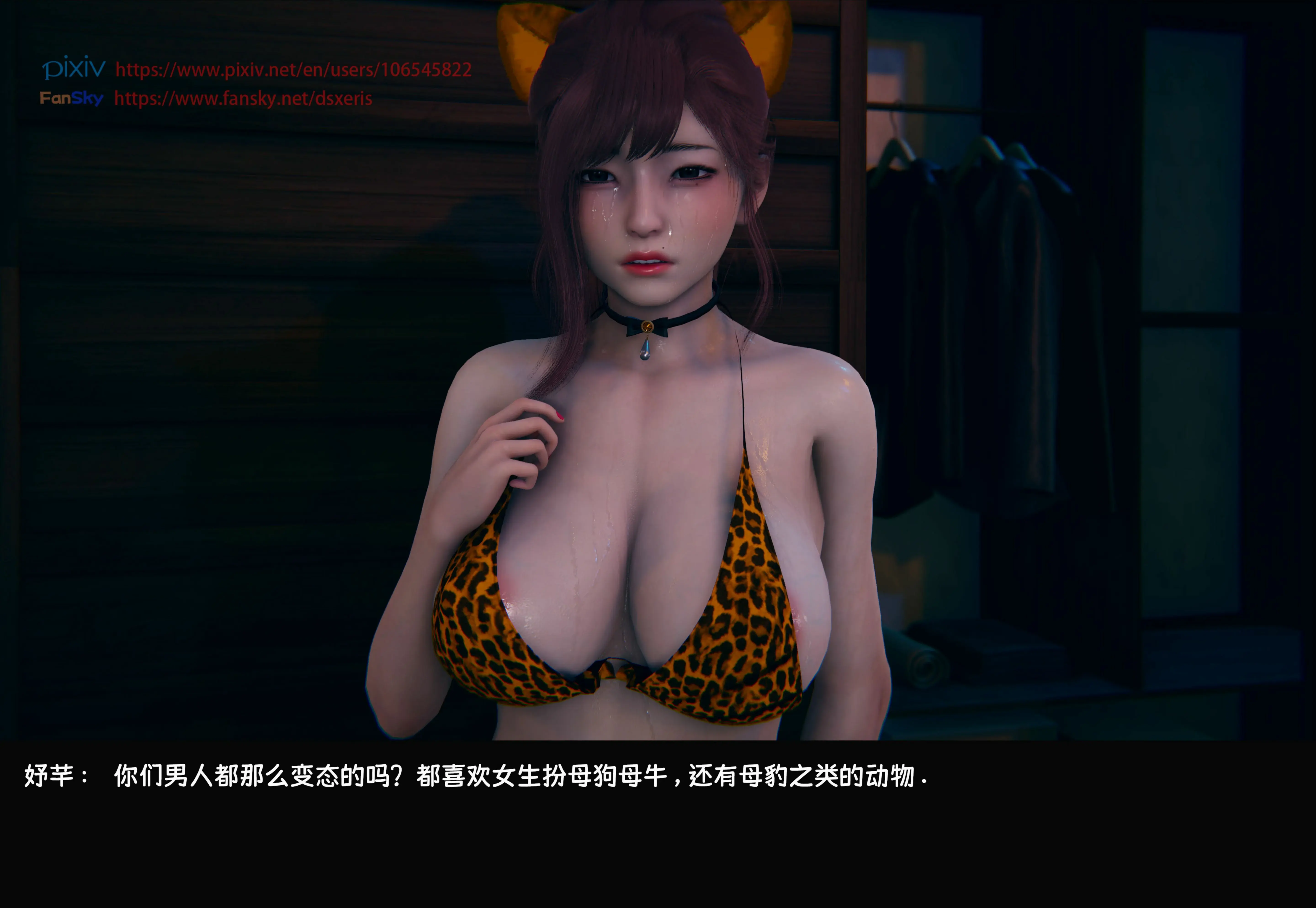 第21页