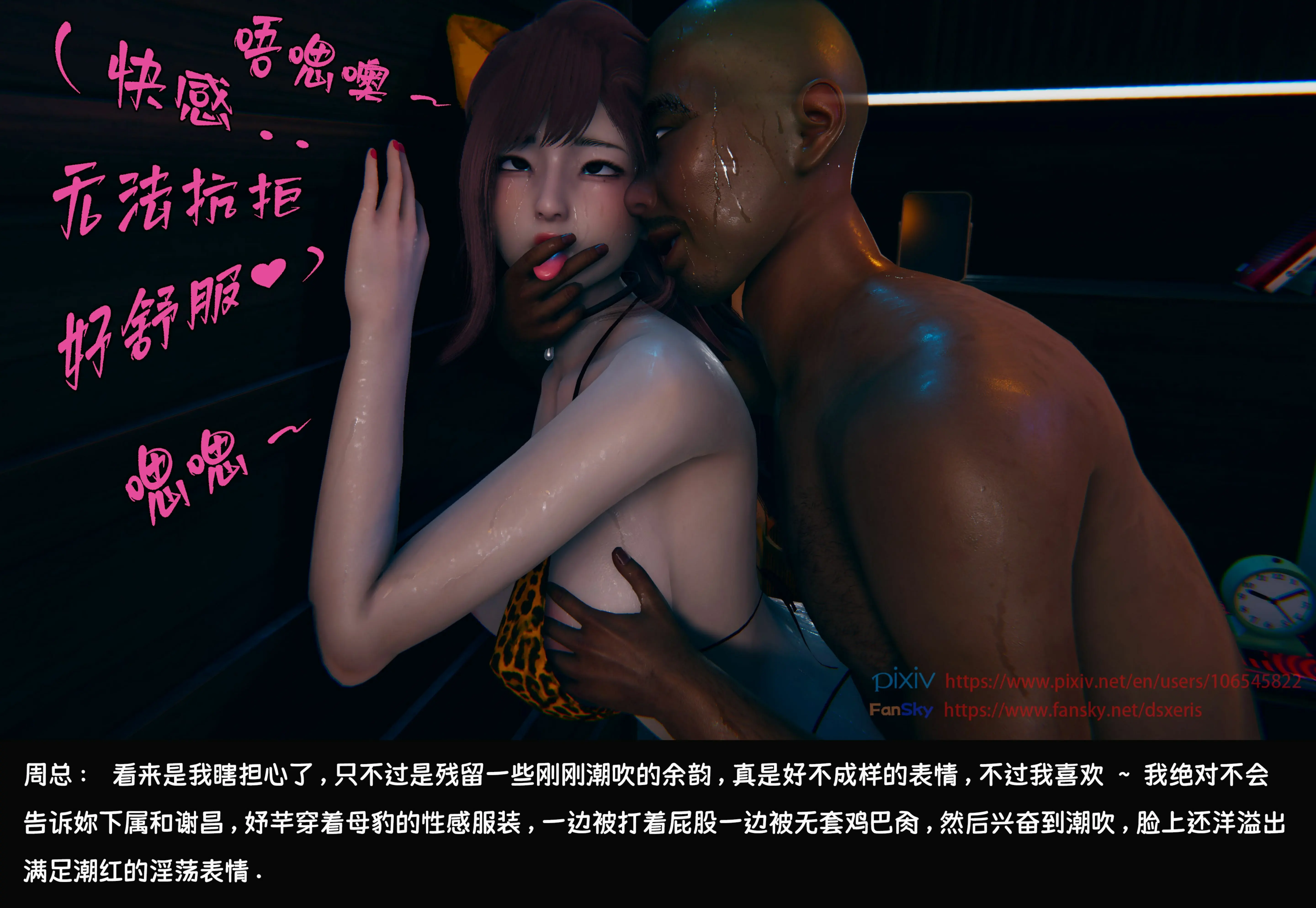 第44页