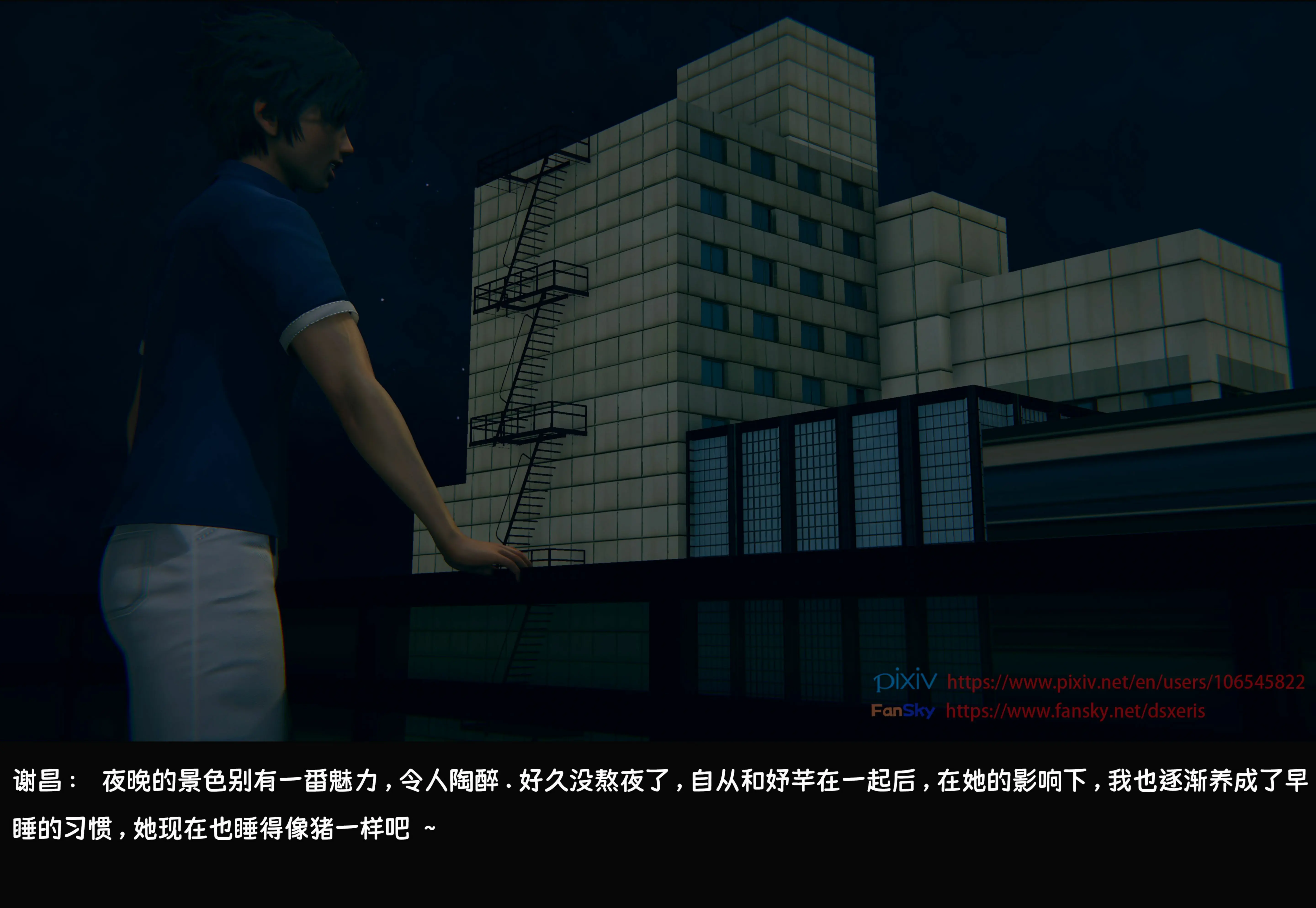 第97页