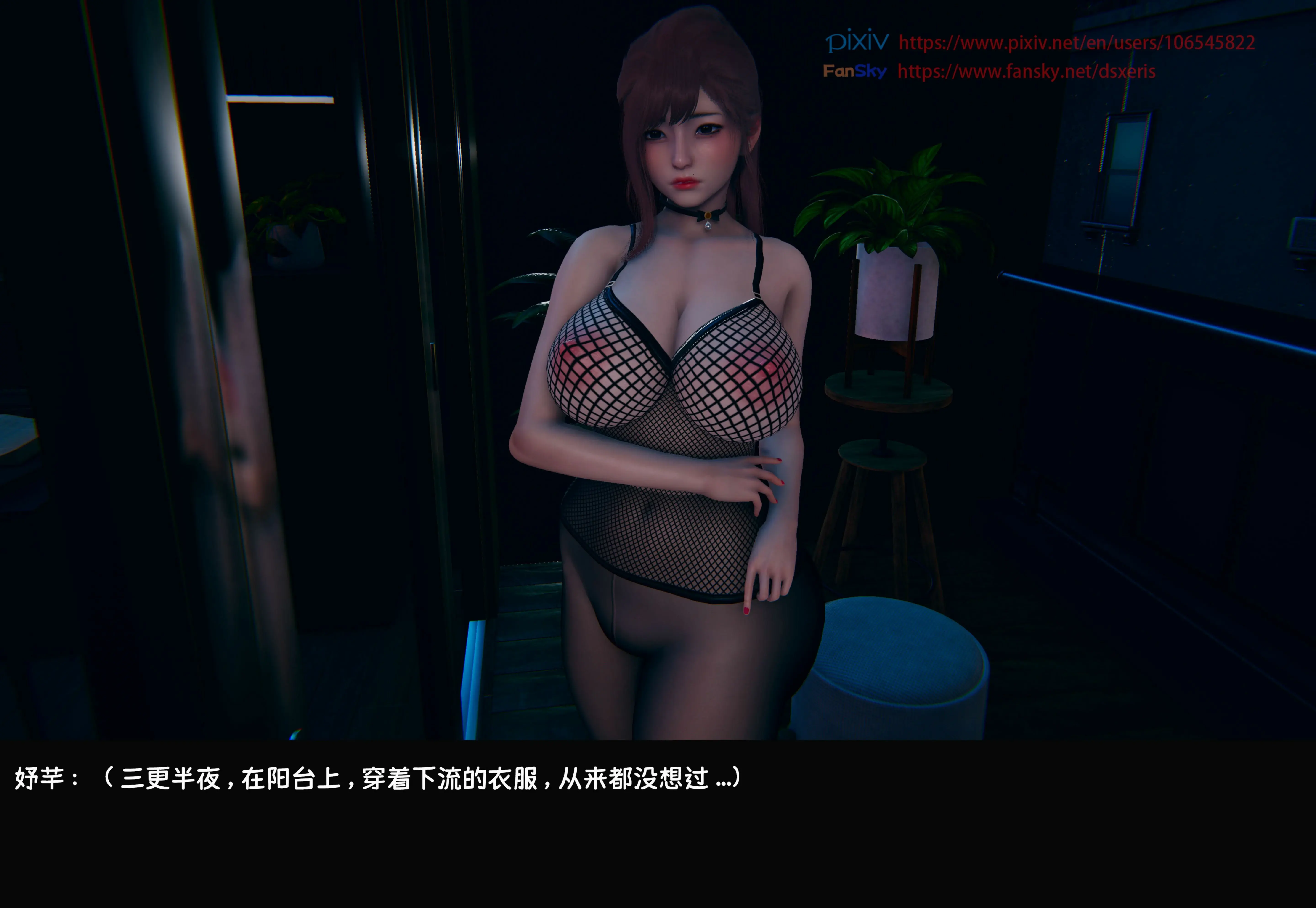 第99页