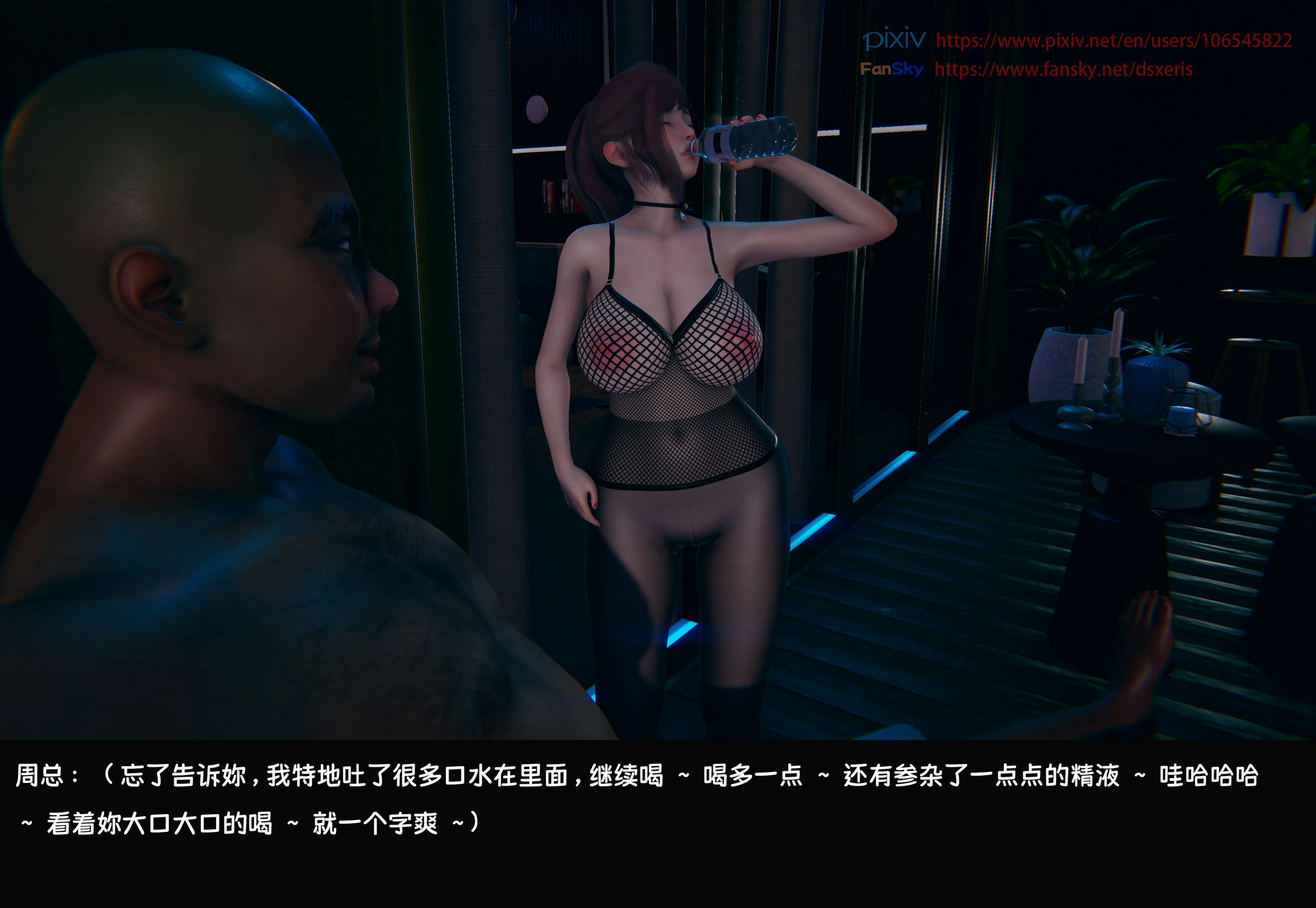 第102页