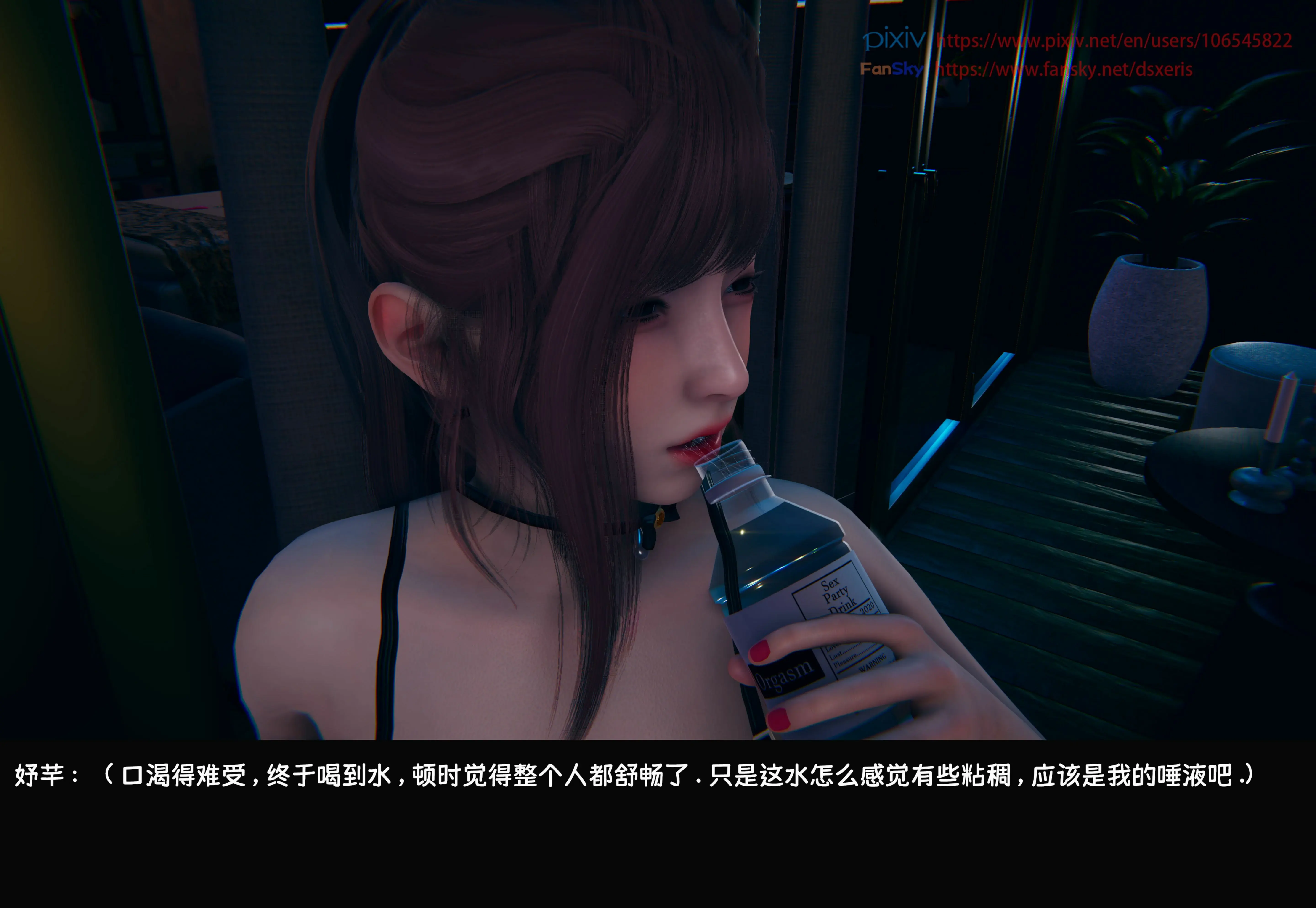第103页