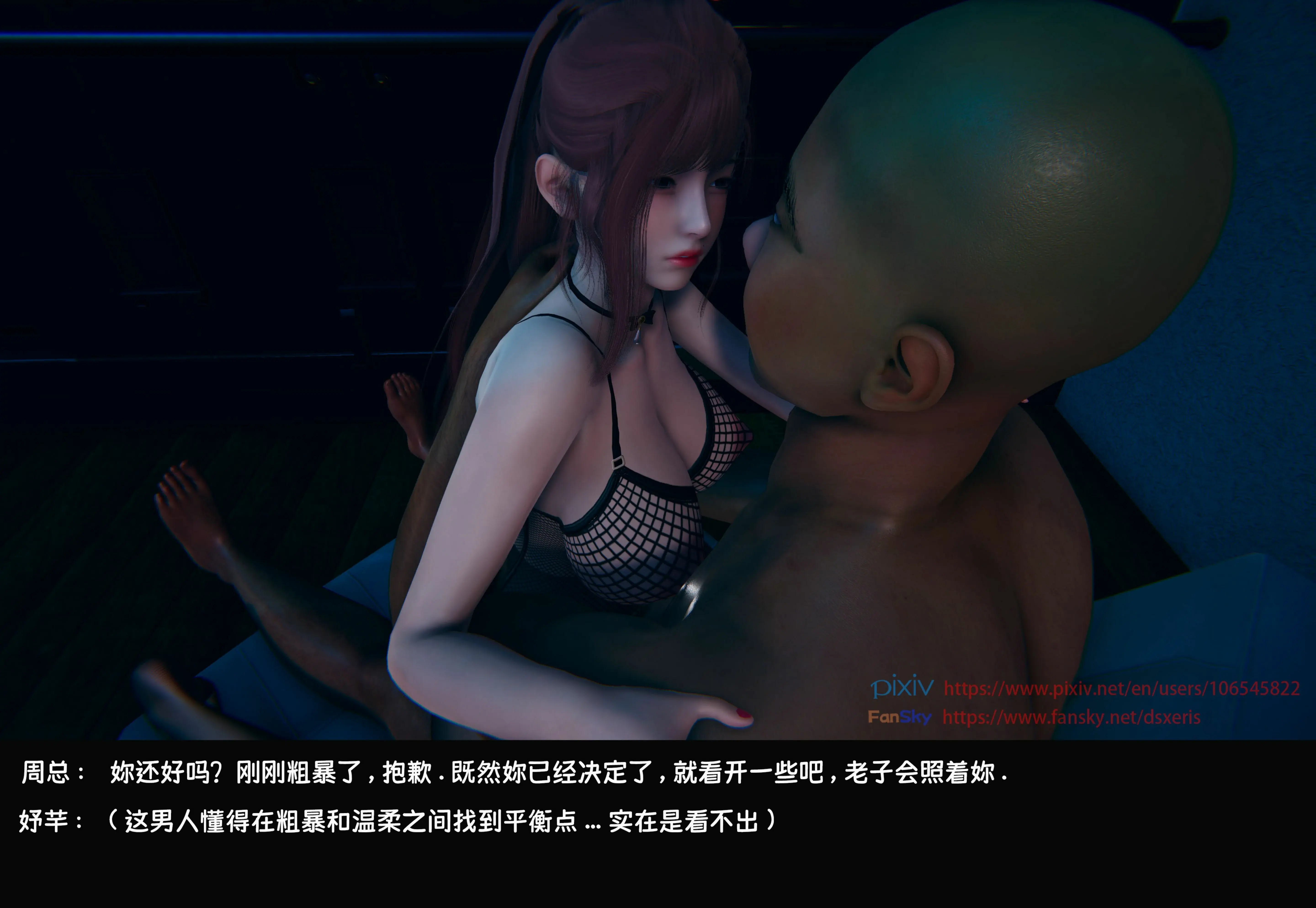 第112页