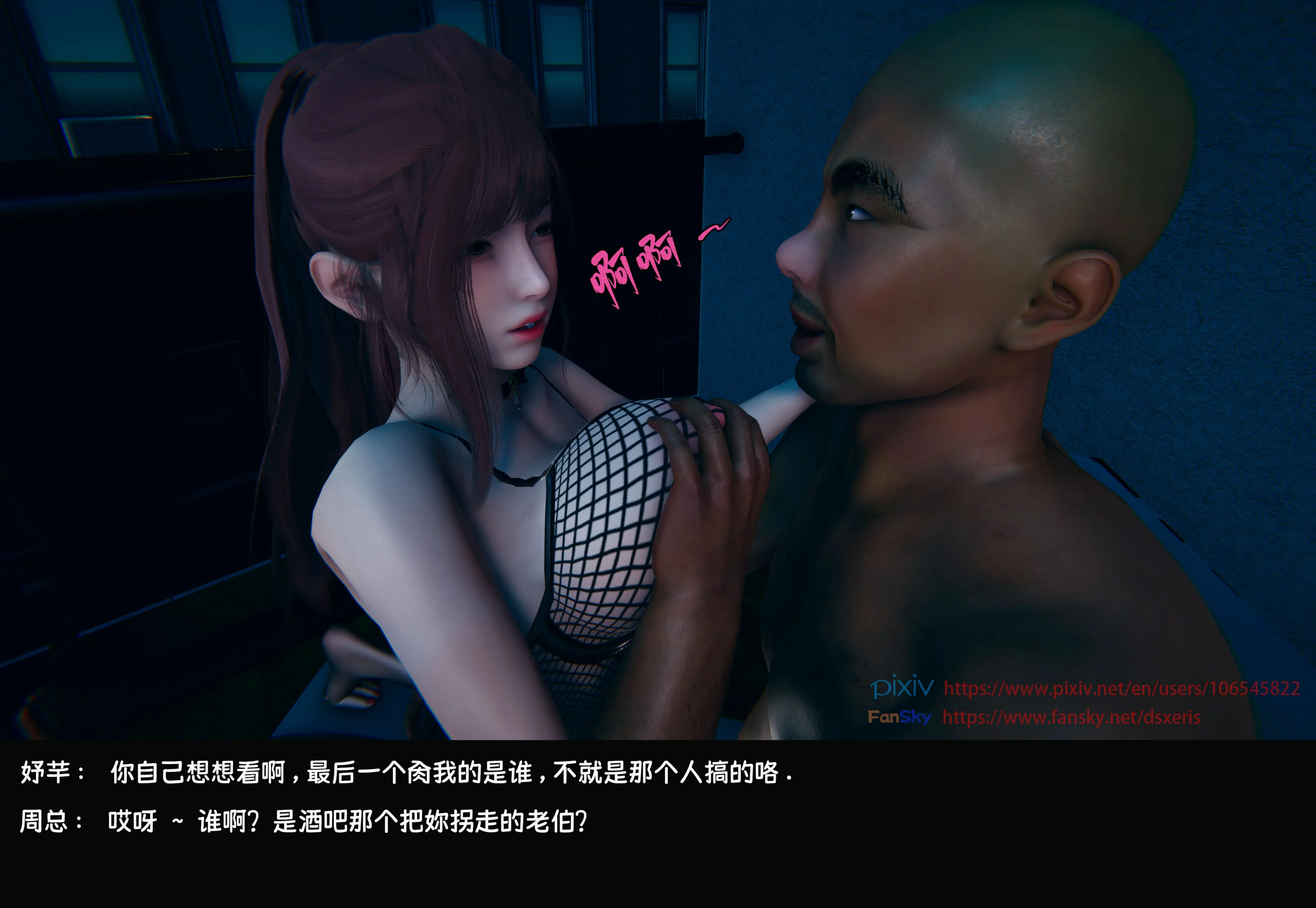 第117页