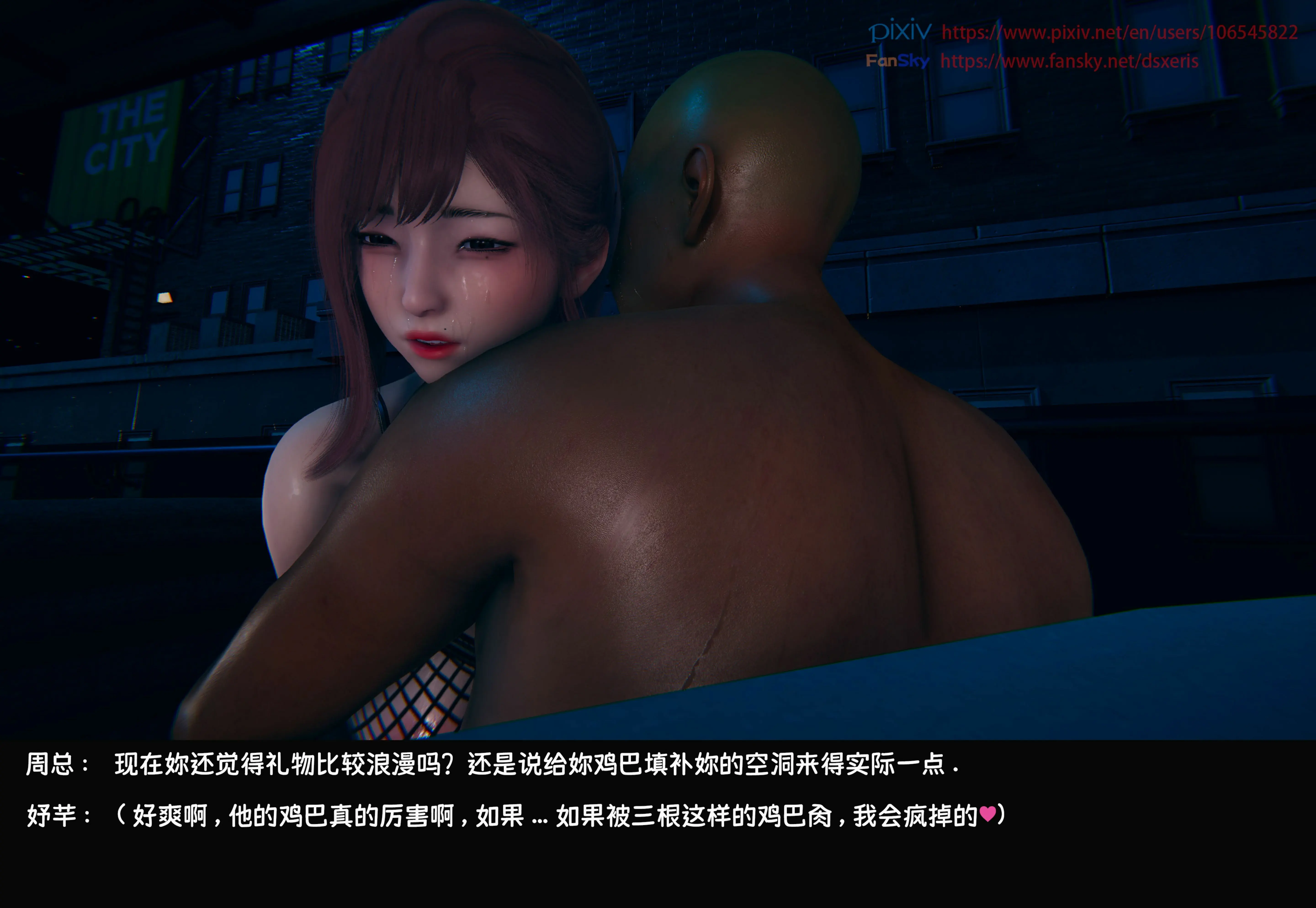 第139页