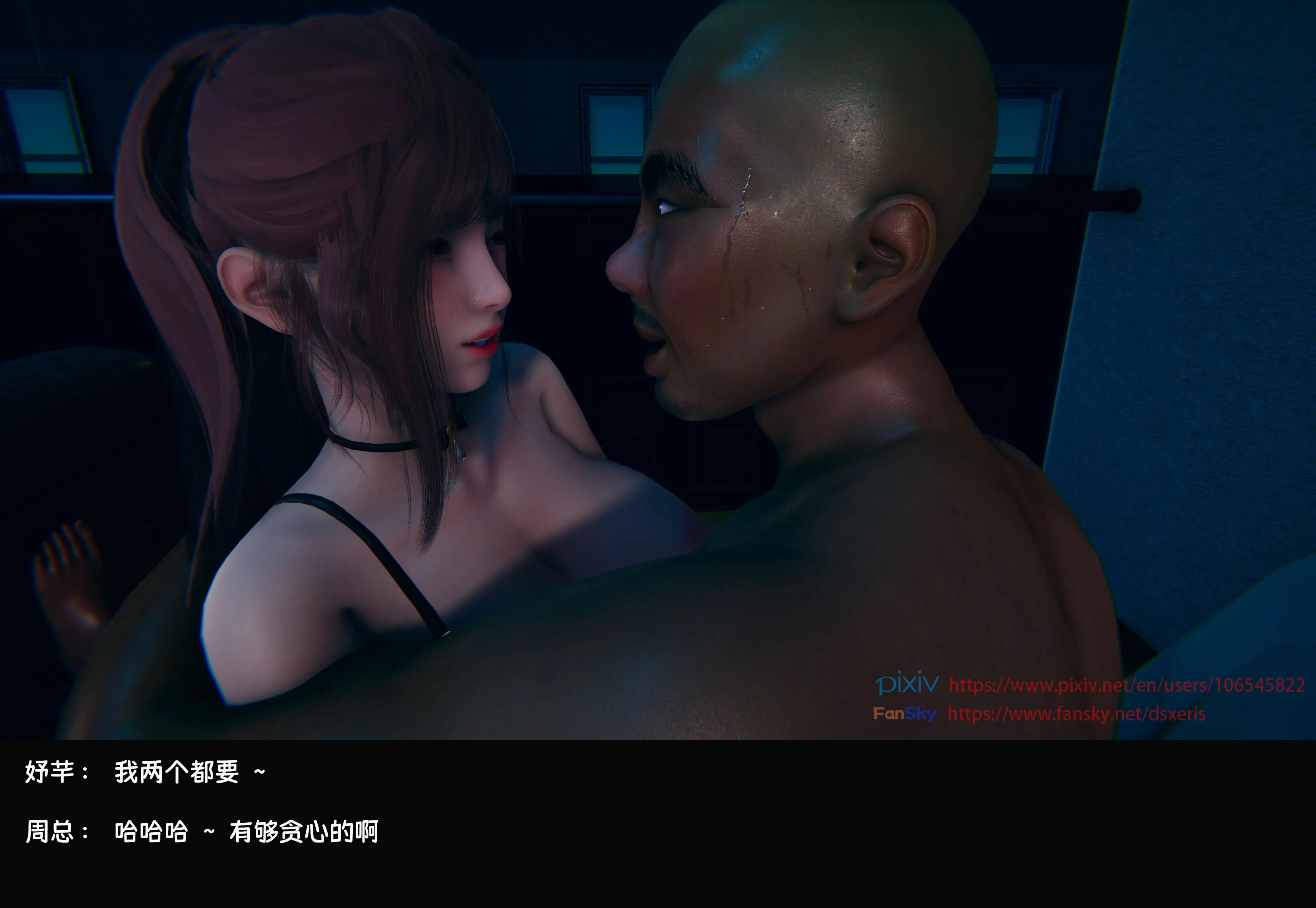 第140页