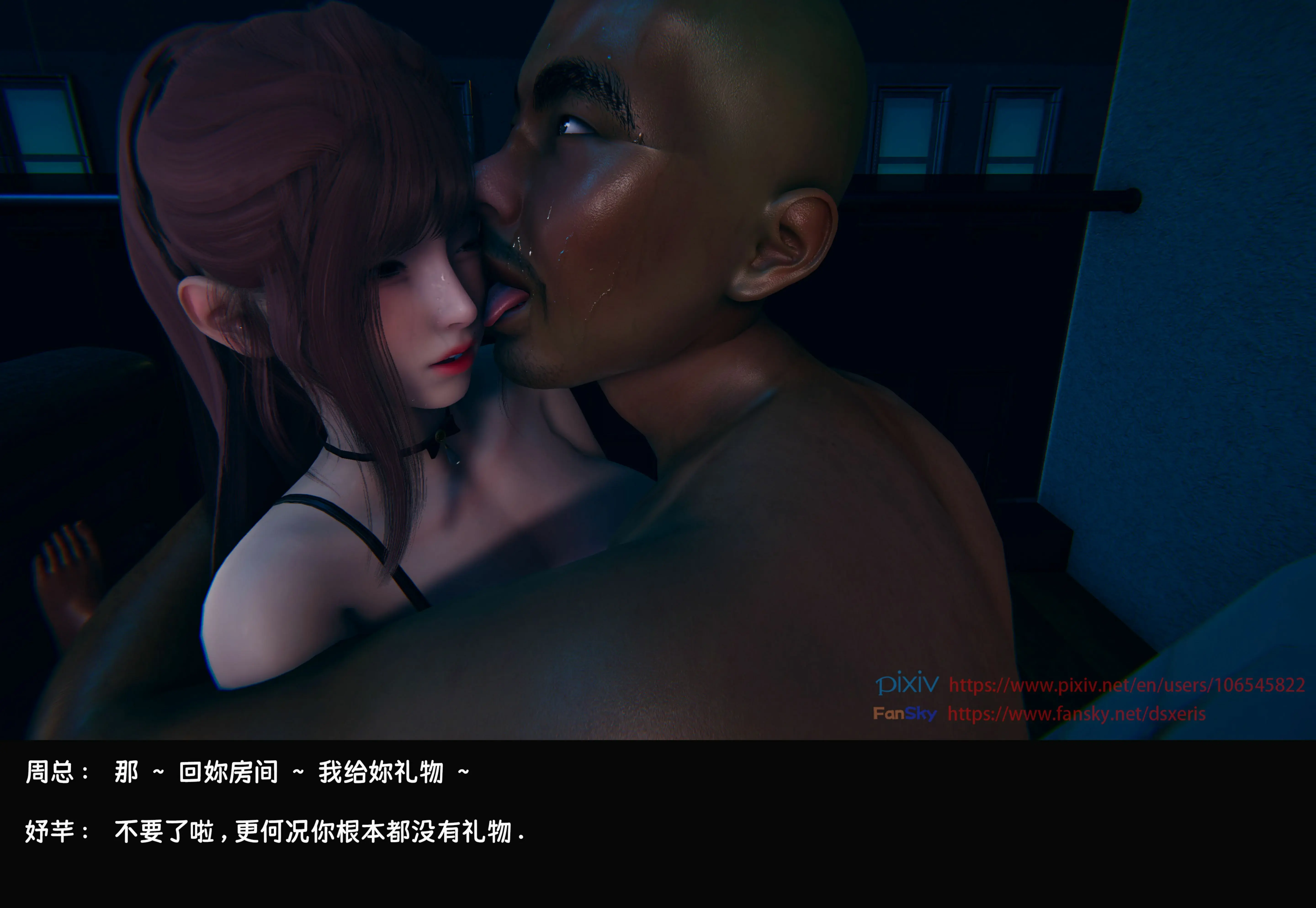 第141页